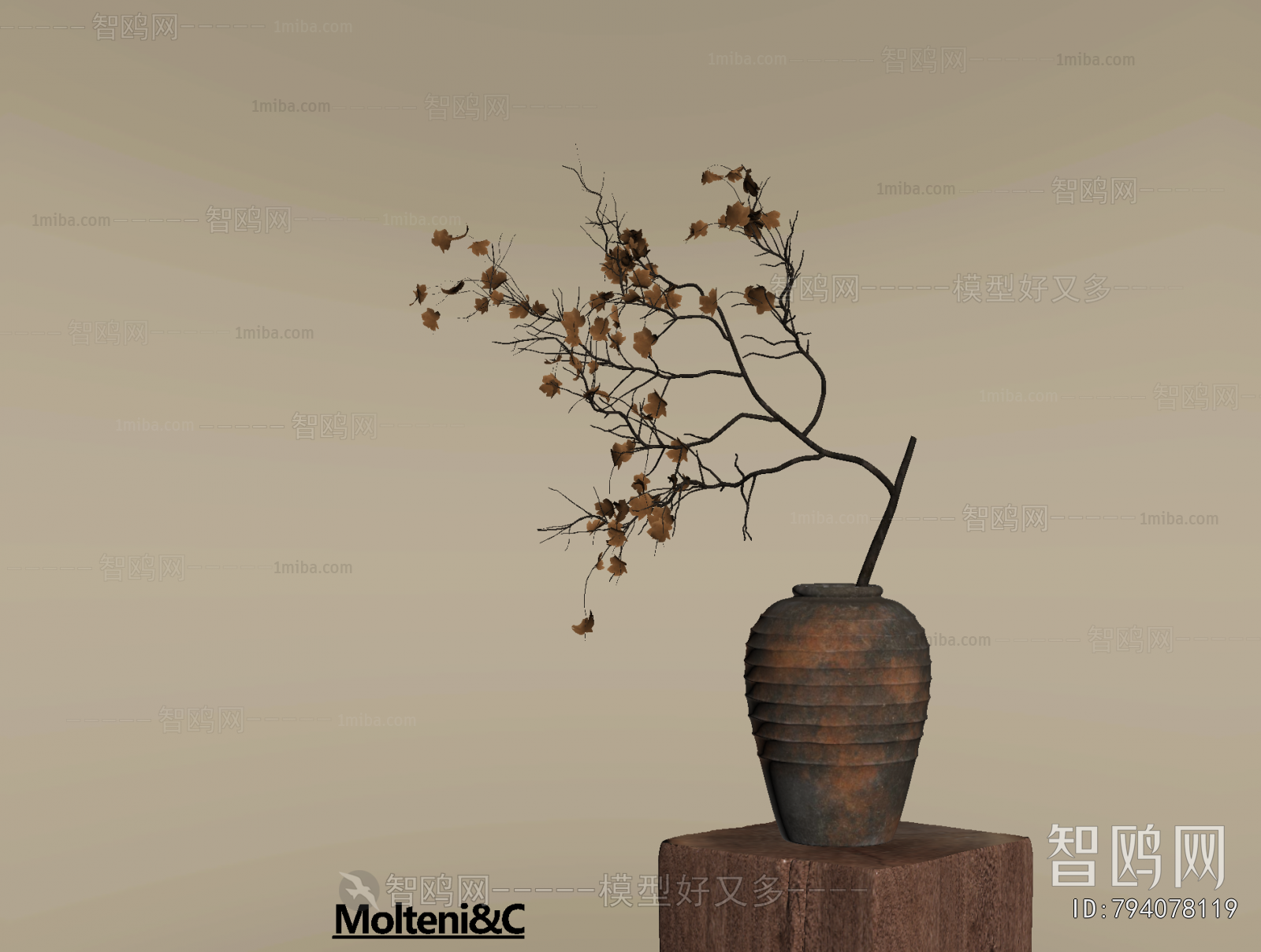 Wabi-sabi Style Dried Branch