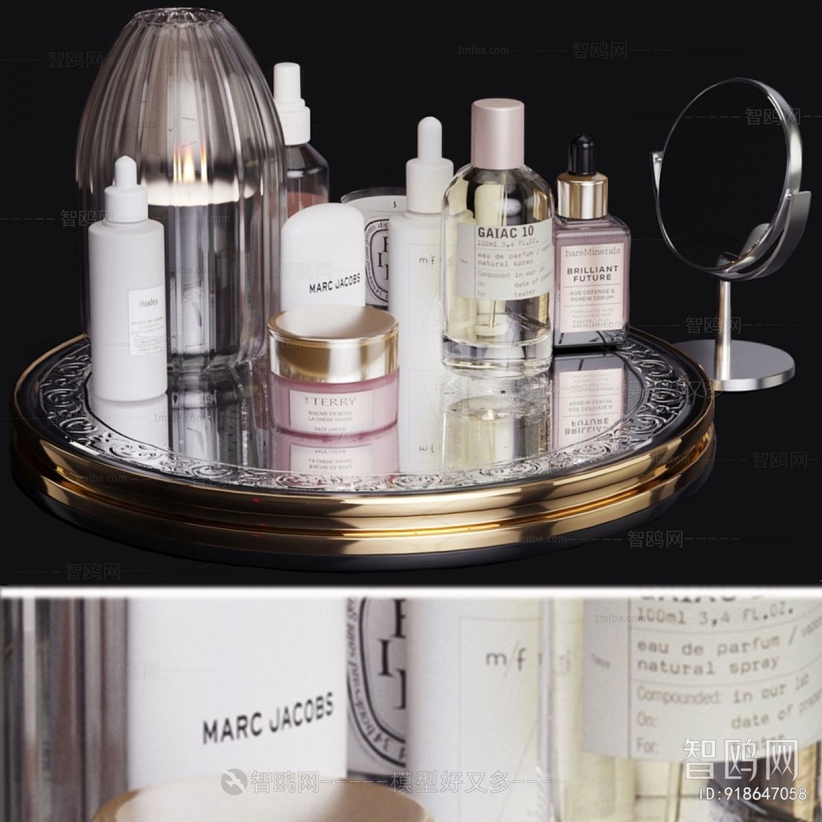 Modern Perfume/Cosmetics