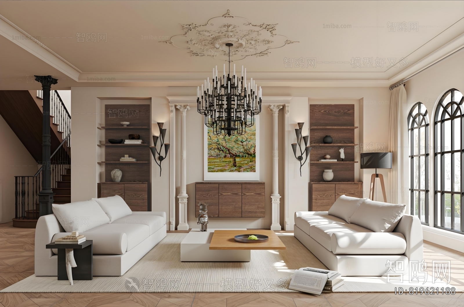 French Style A Living Room