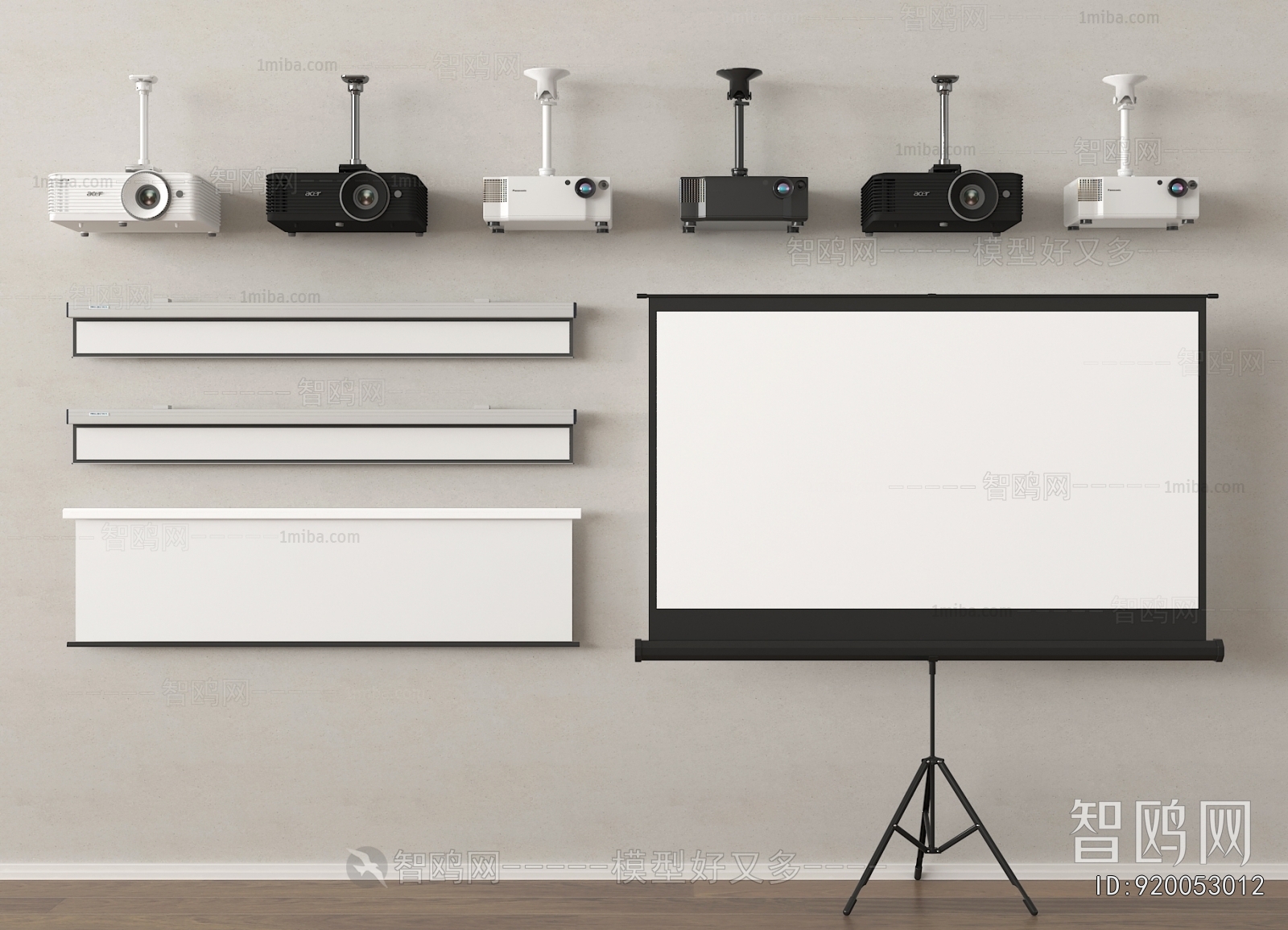 Modern Projector