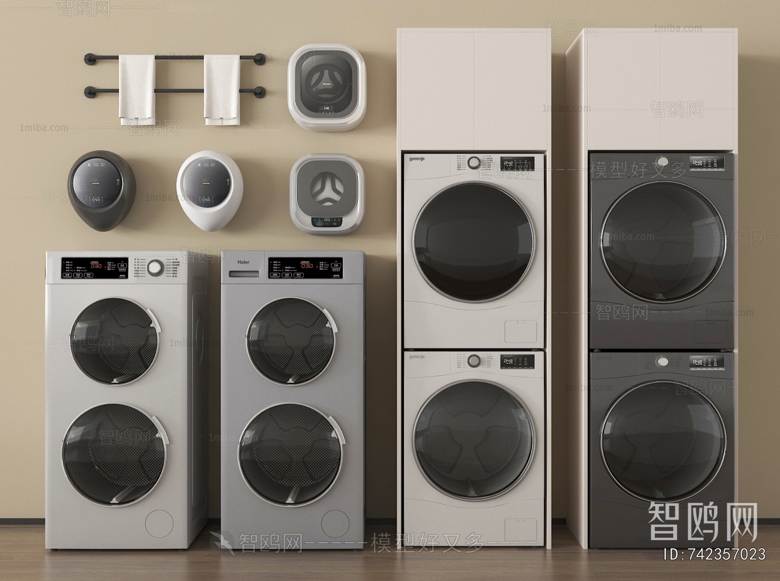 Modern Washing Machine