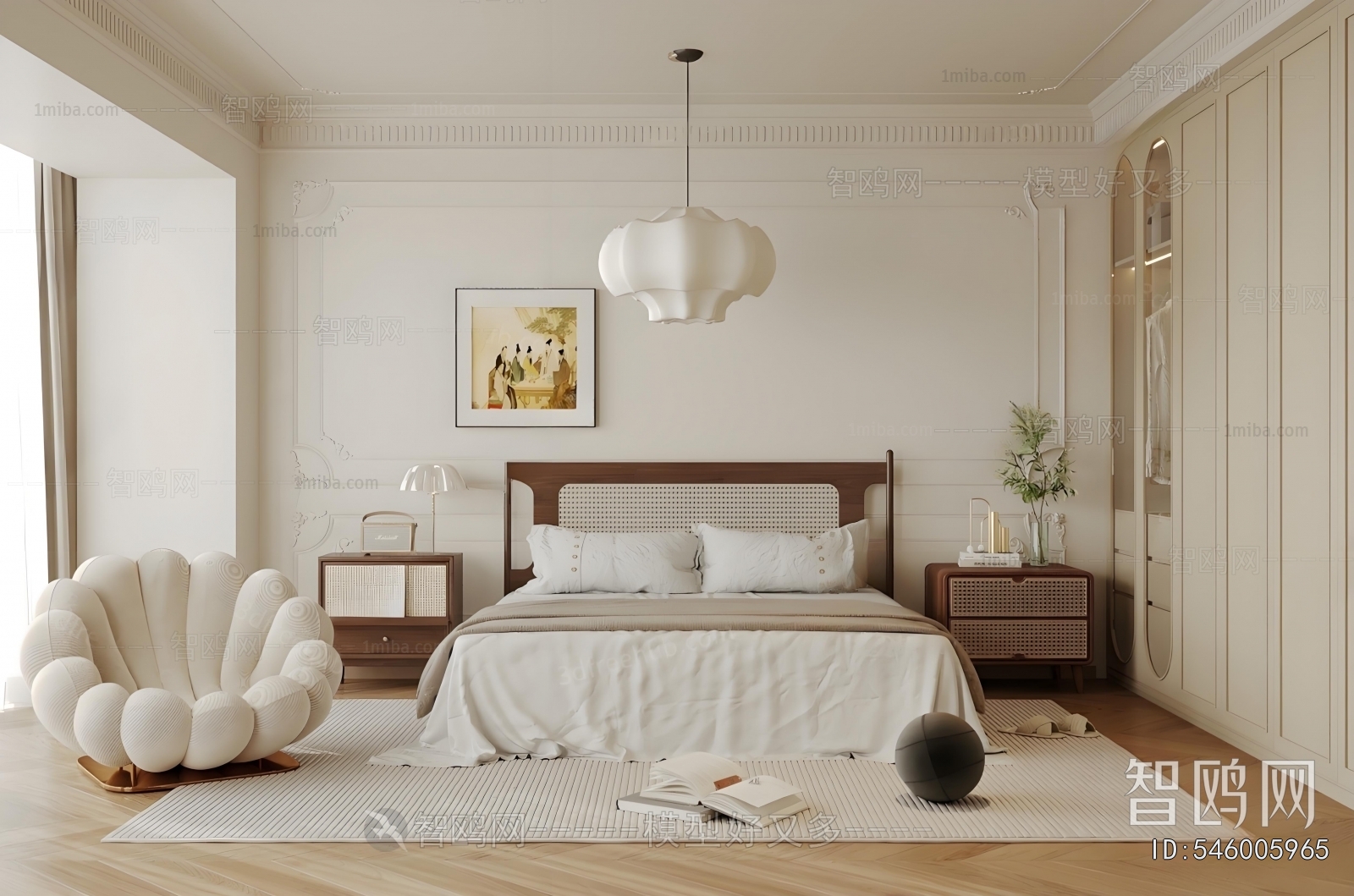 Modern Children's Room