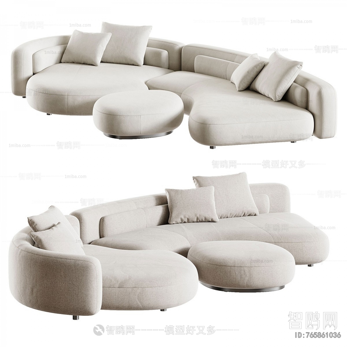 Modern Curved Sofa