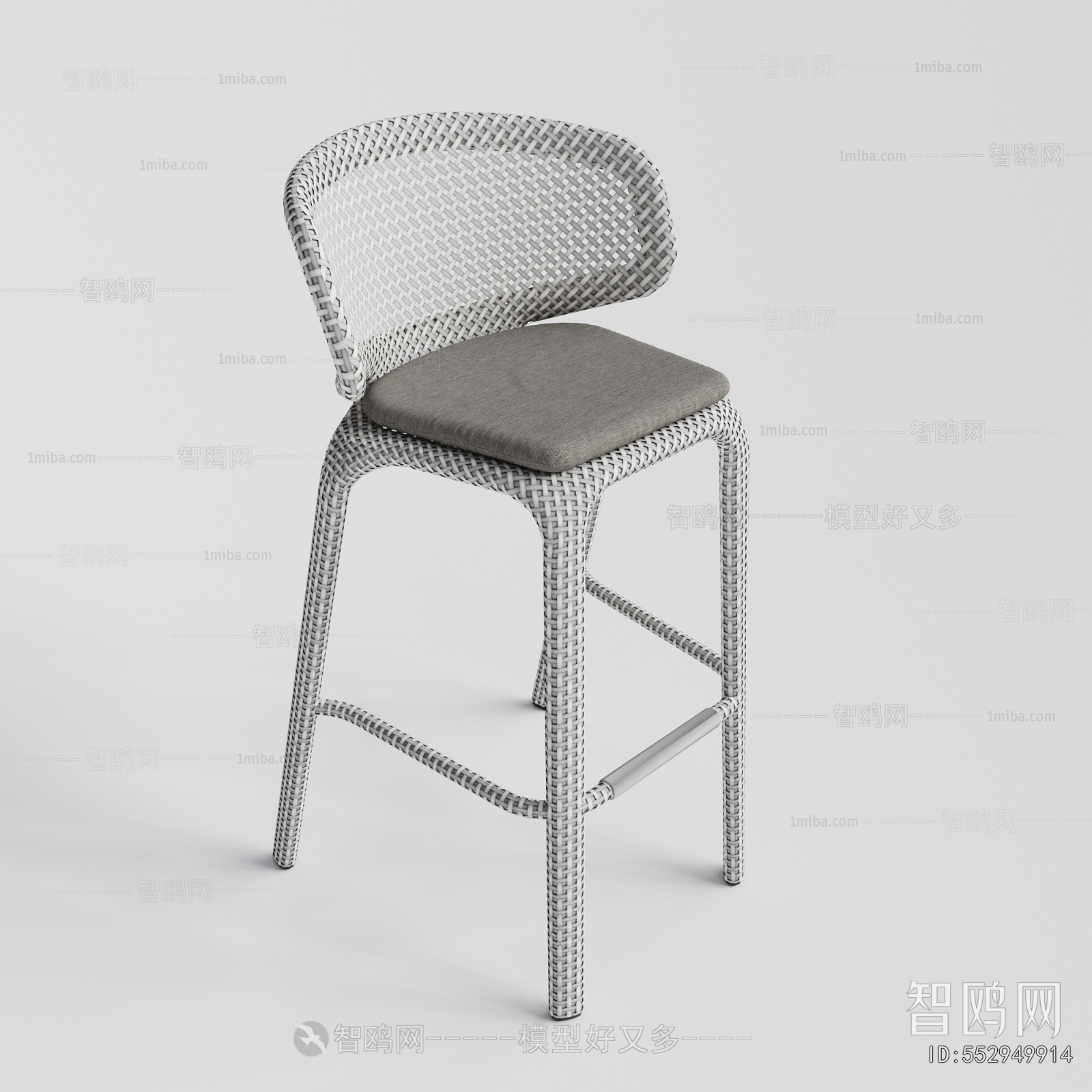 Modern Bar Chair