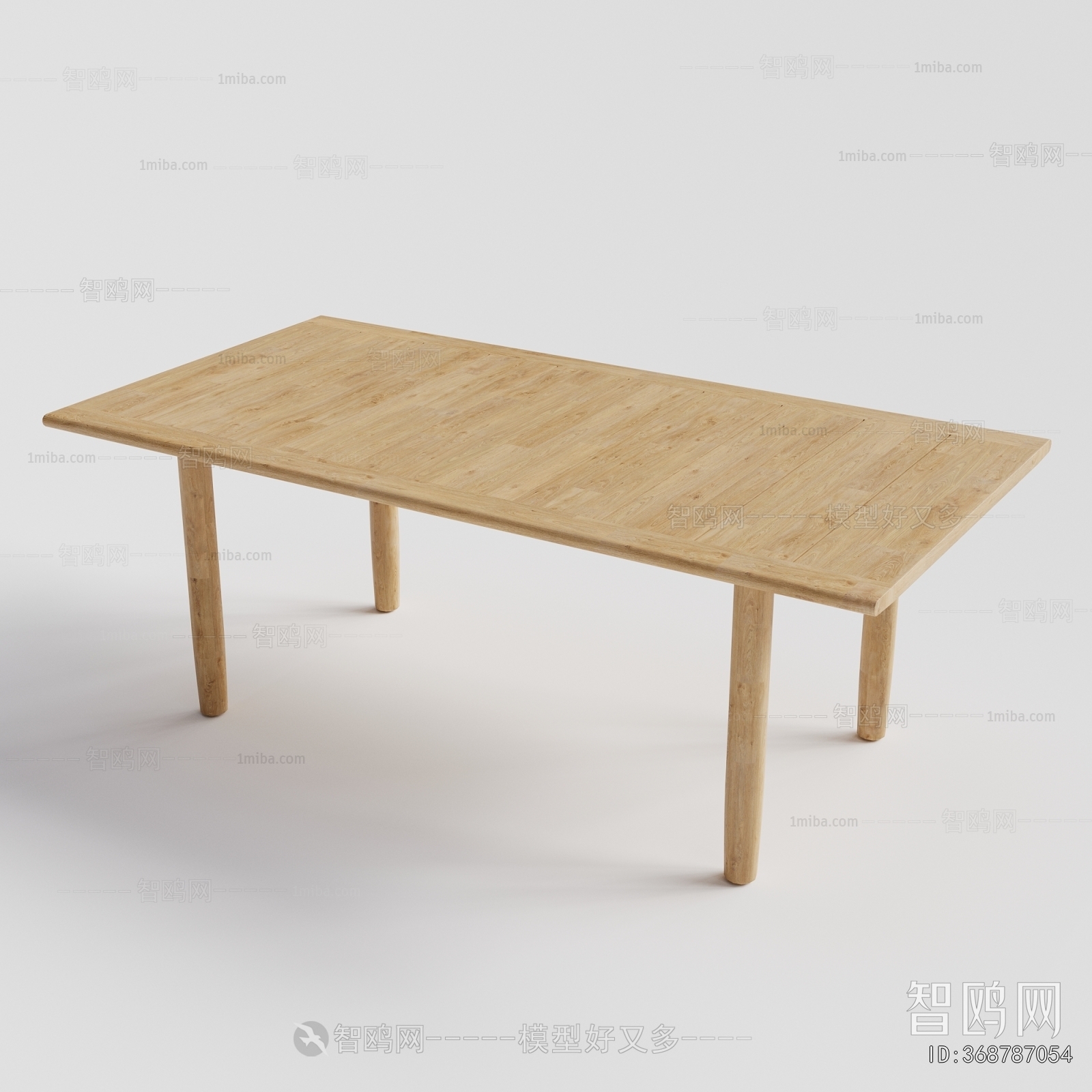 Modern Dining Table