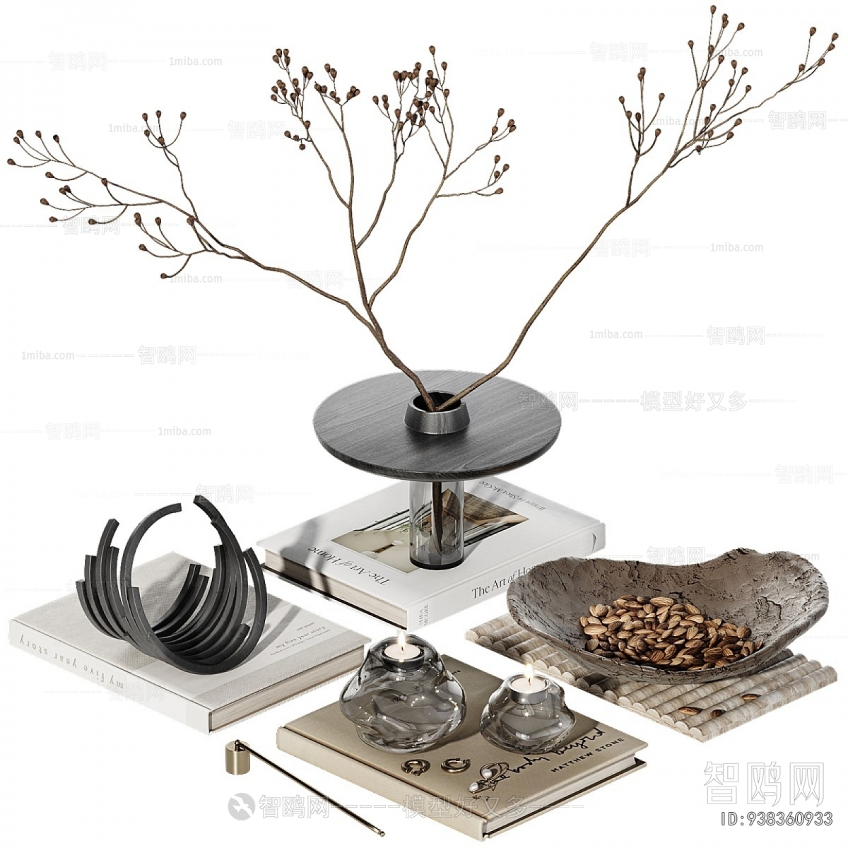 Modern Decorative Set