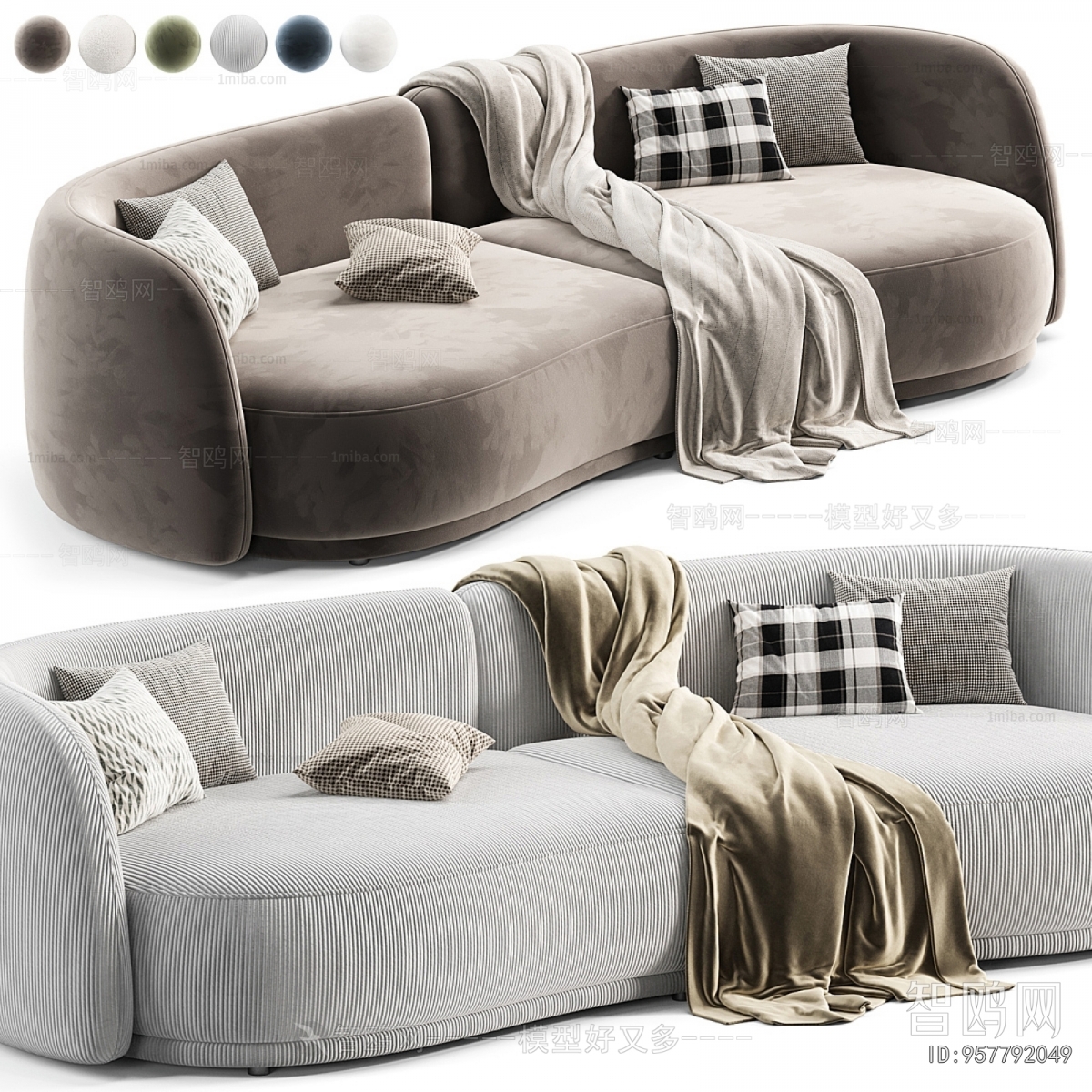 Modern Curved Sofa