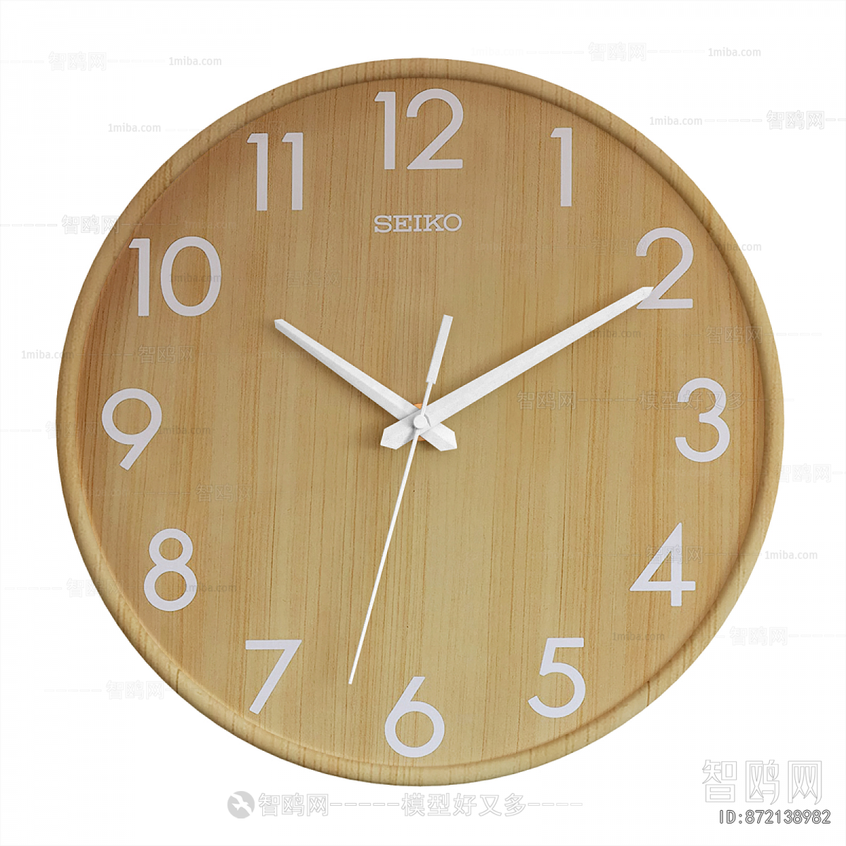 Modern Wall Clock