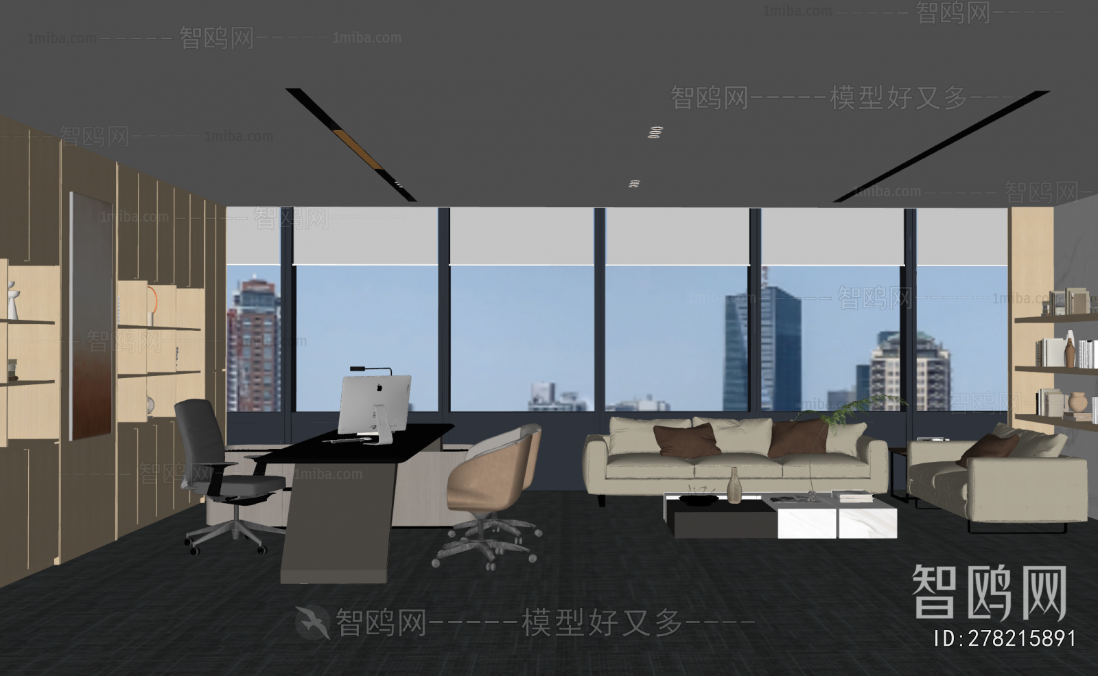 Modern Manager's Office