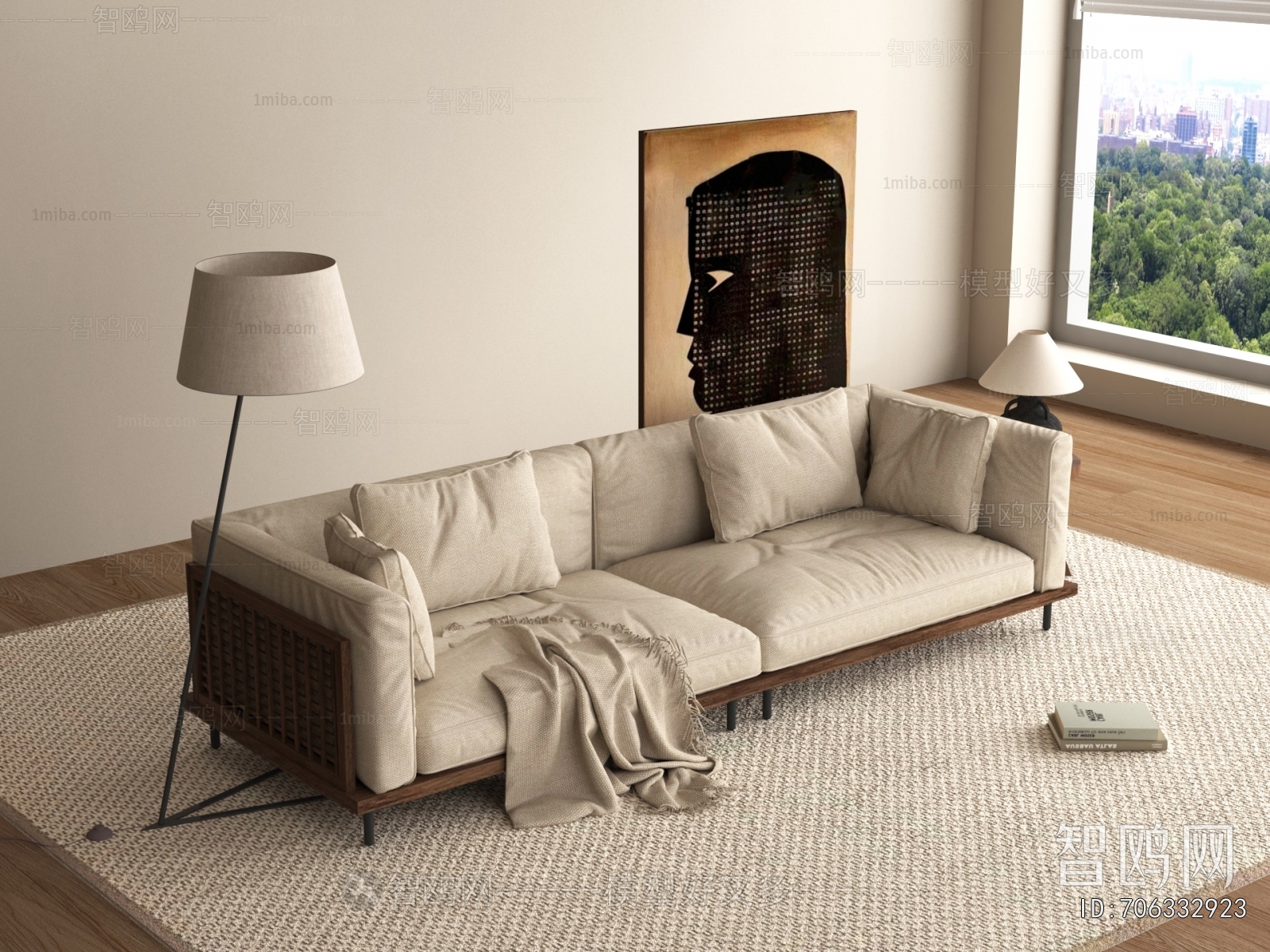 Modern Multi Person Sofa