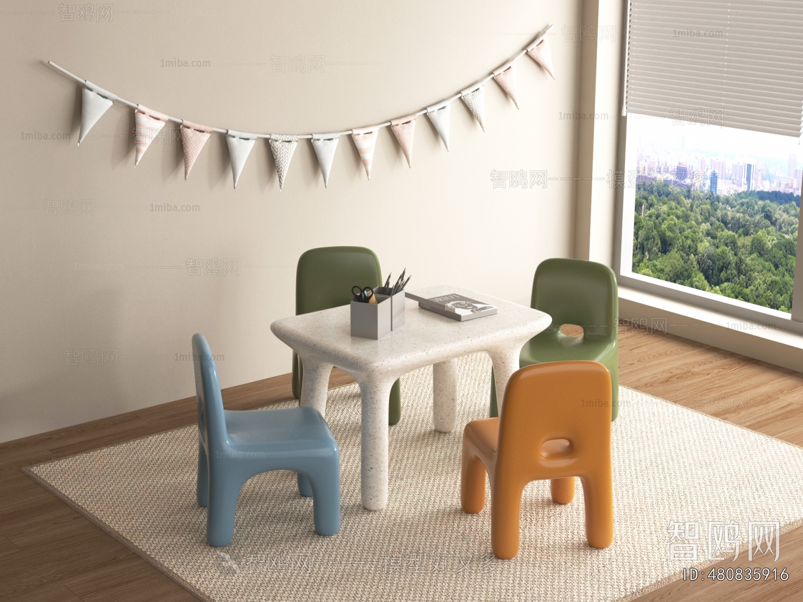 Modern Children's Table/chair