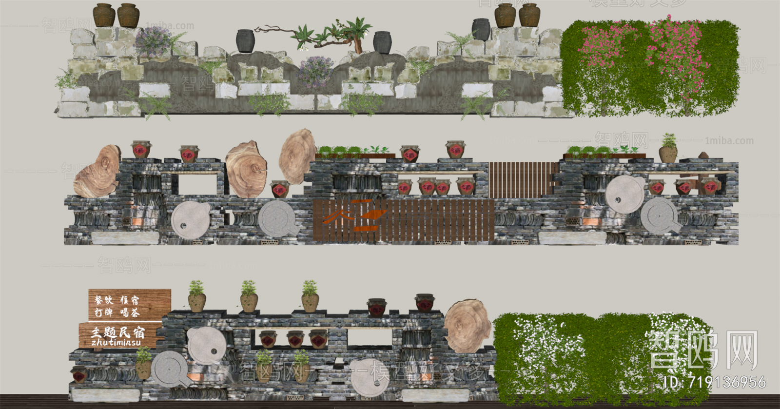 New Chinese Style Landscape Wall