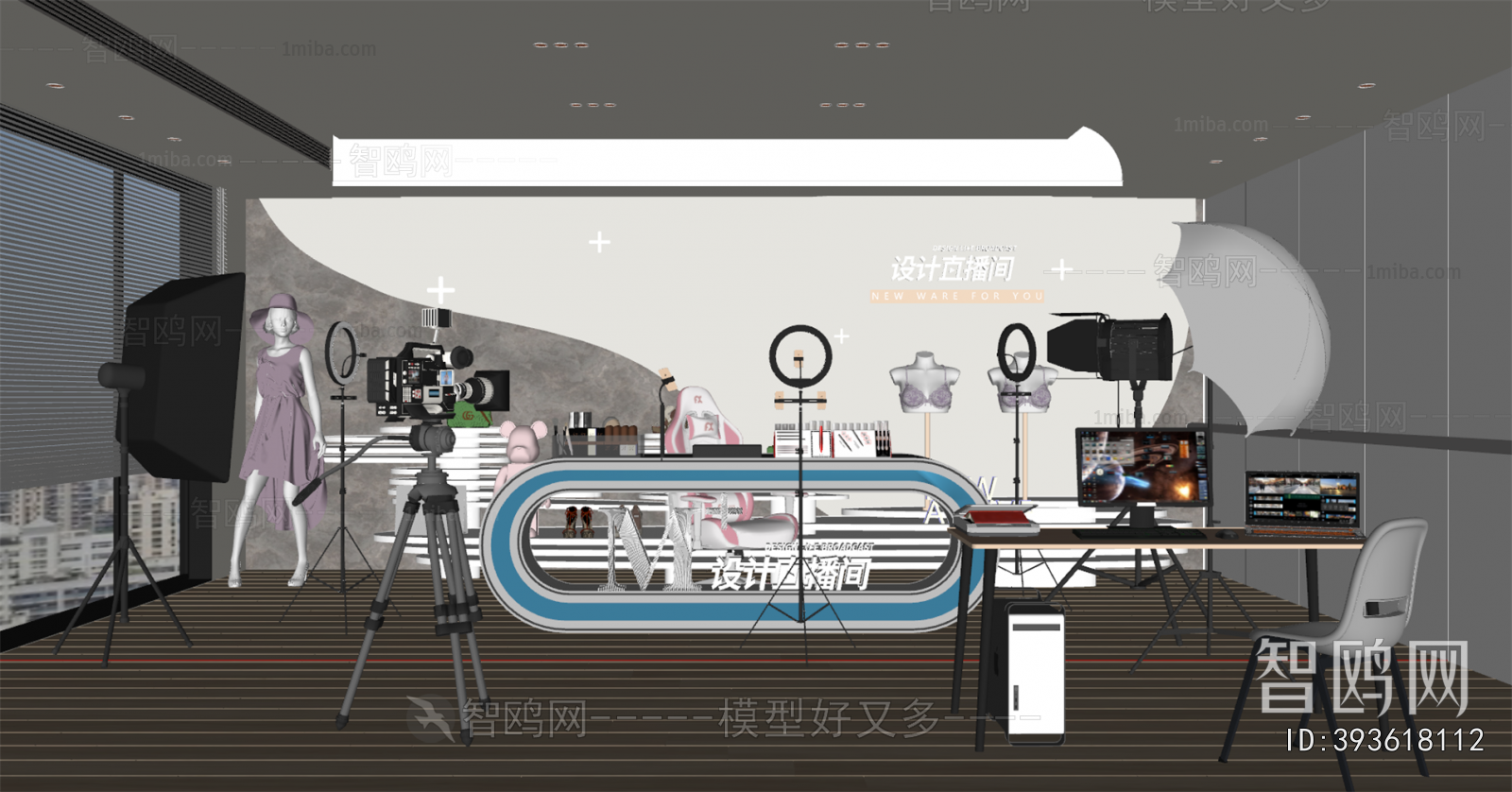 Modern Studio/Recording Studio/Live Room