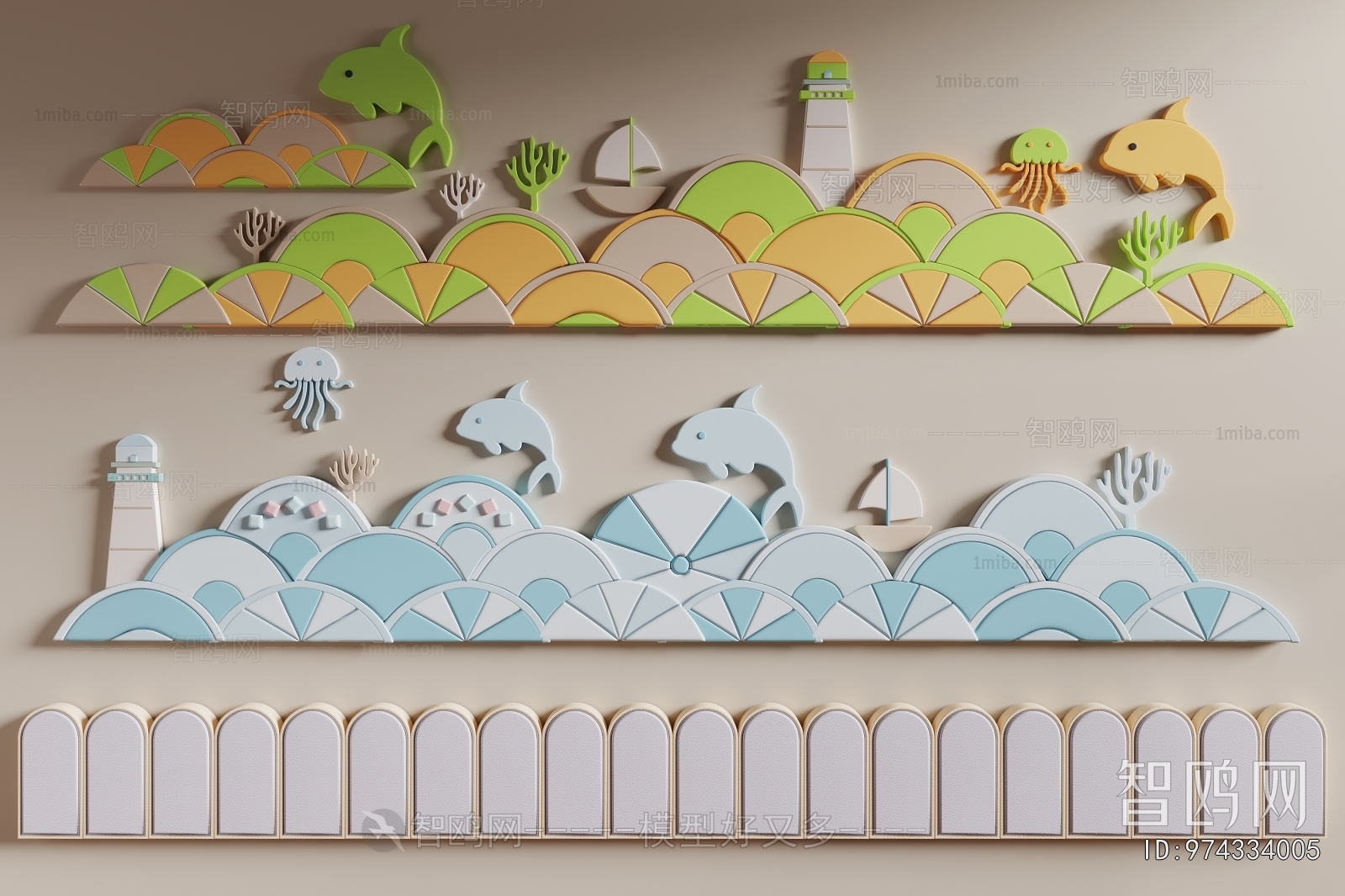 Modern Wall Decoration