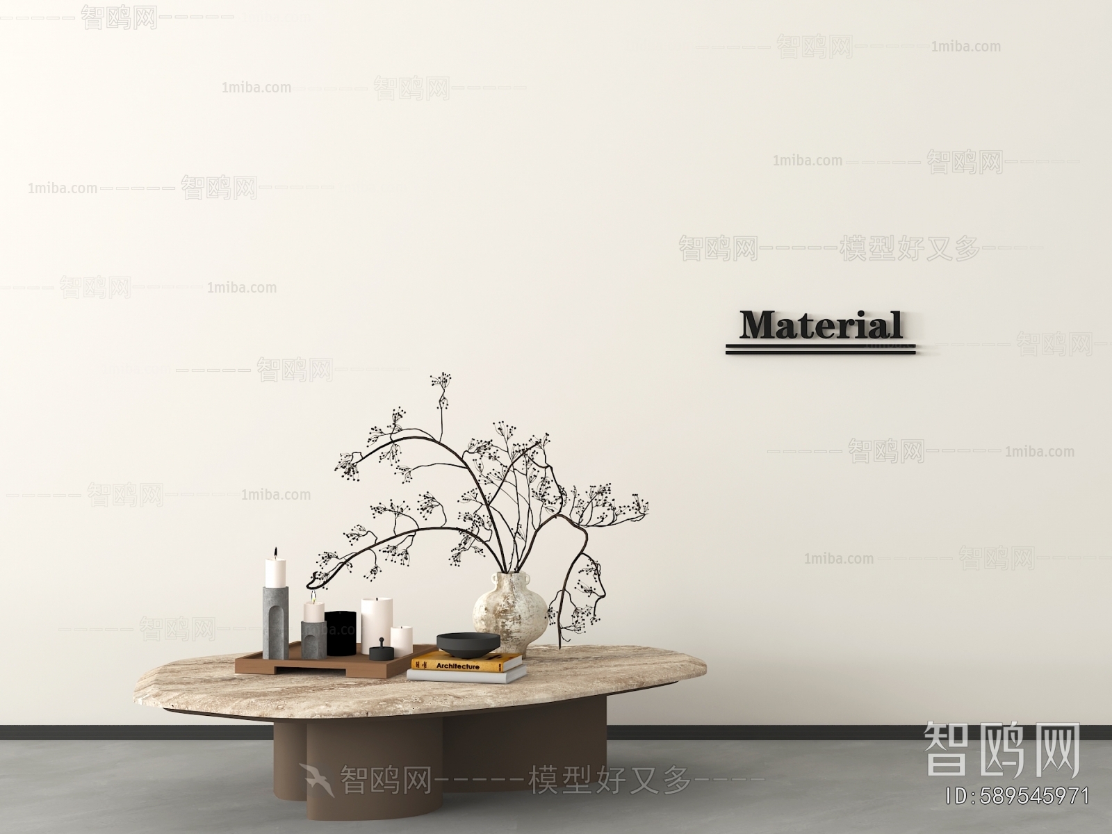 Wabi-sabi Style Coffee Table