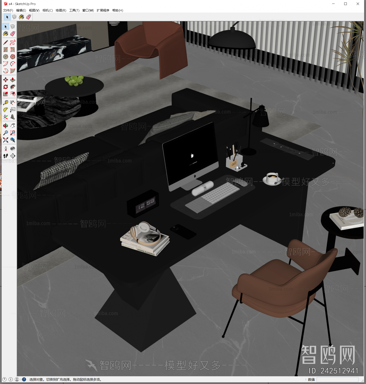 Modern Computer Desk And Chair