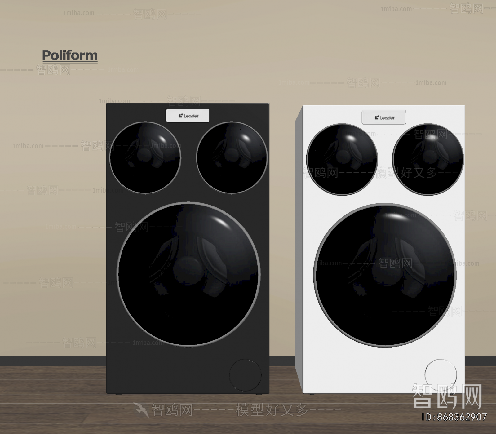 Modern Washing Machine