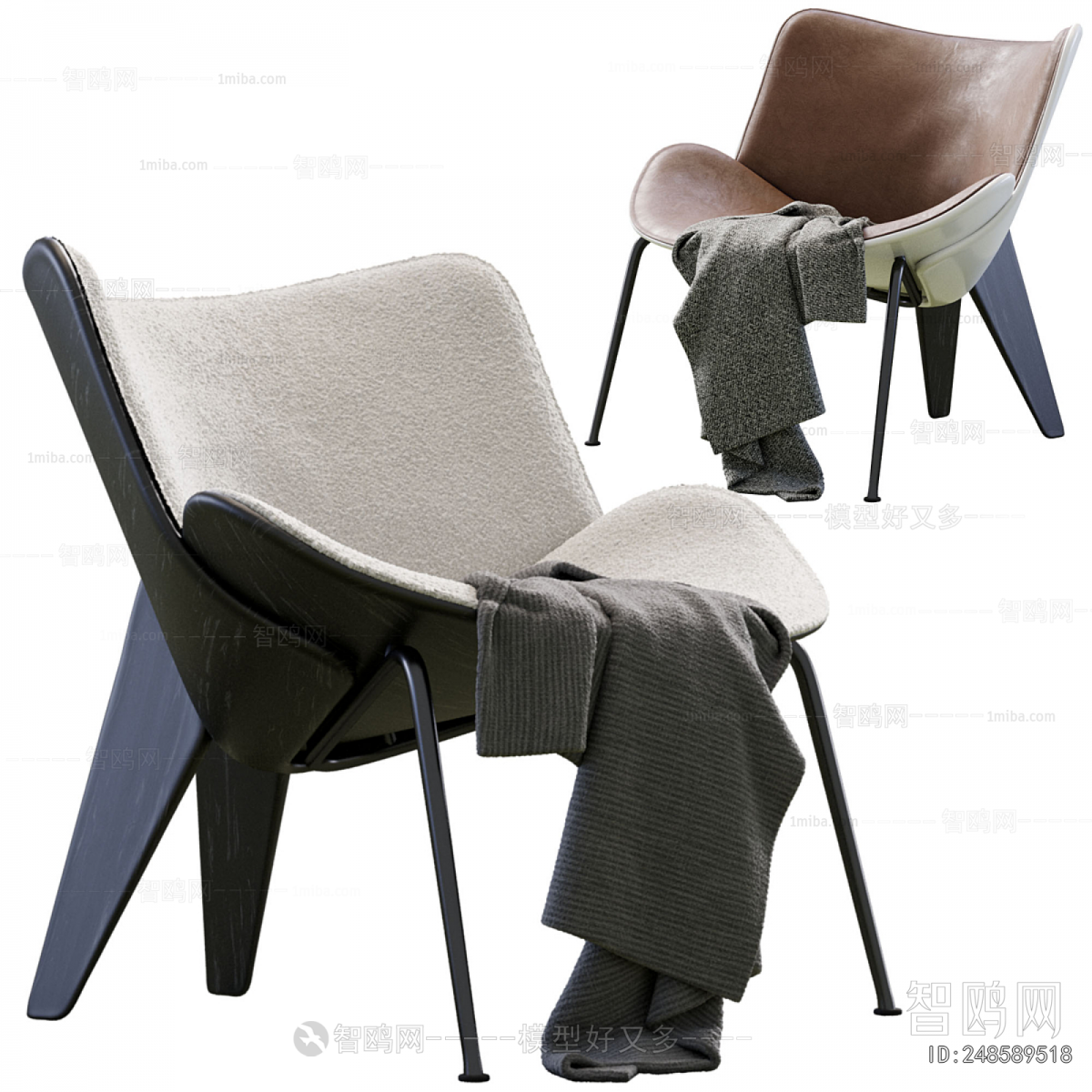 Modern Lounge Chair