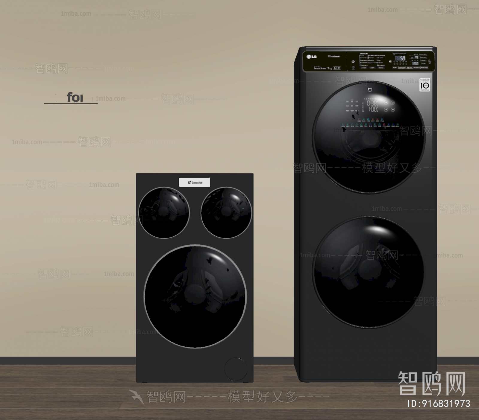 Modern Washing Machine