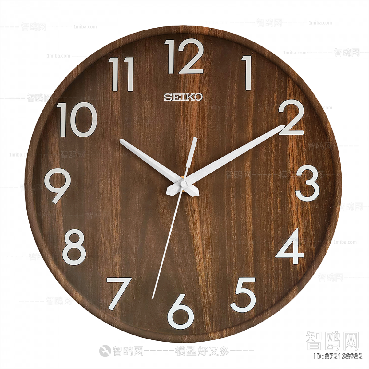 Modern Wall Clock