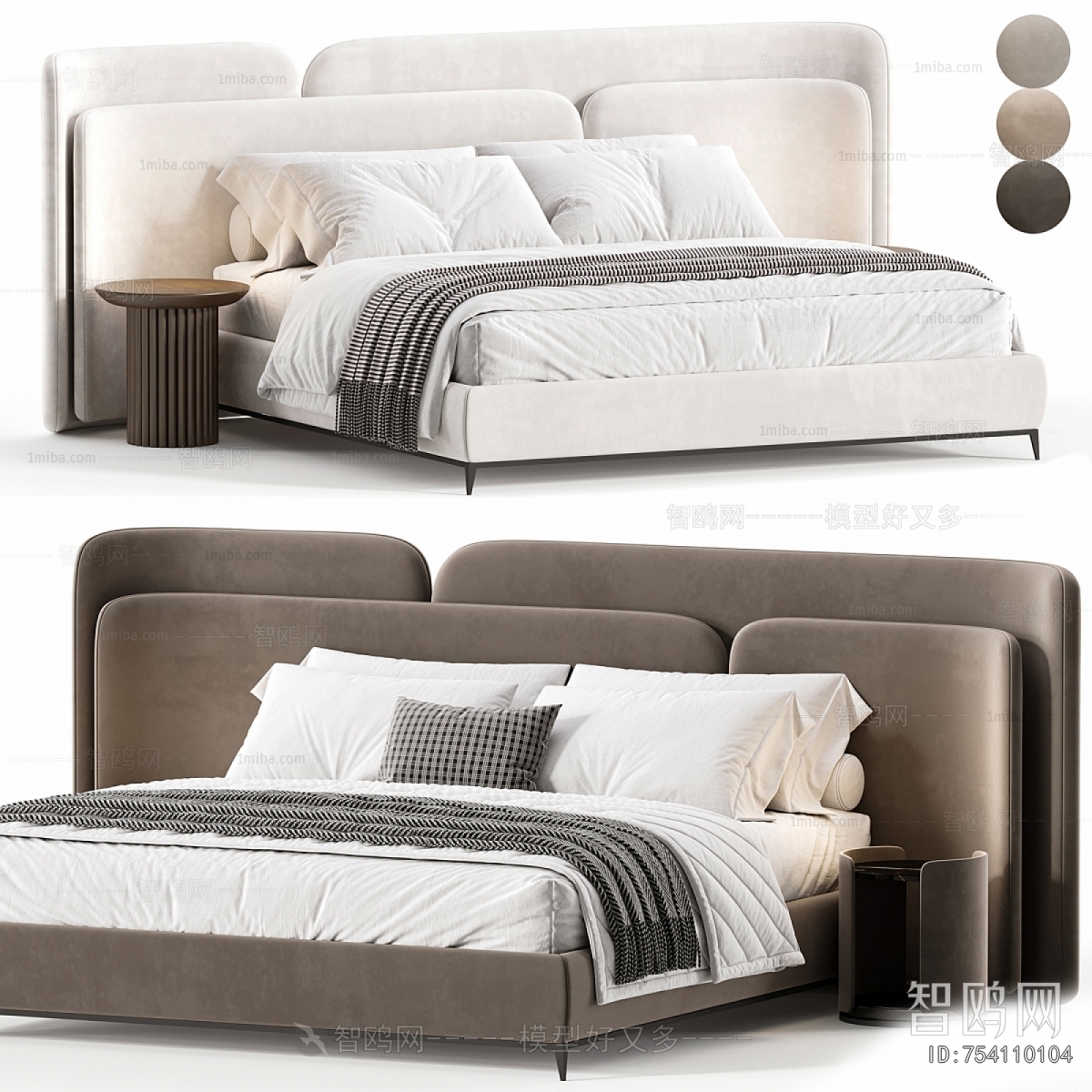 Modern Double Bed
