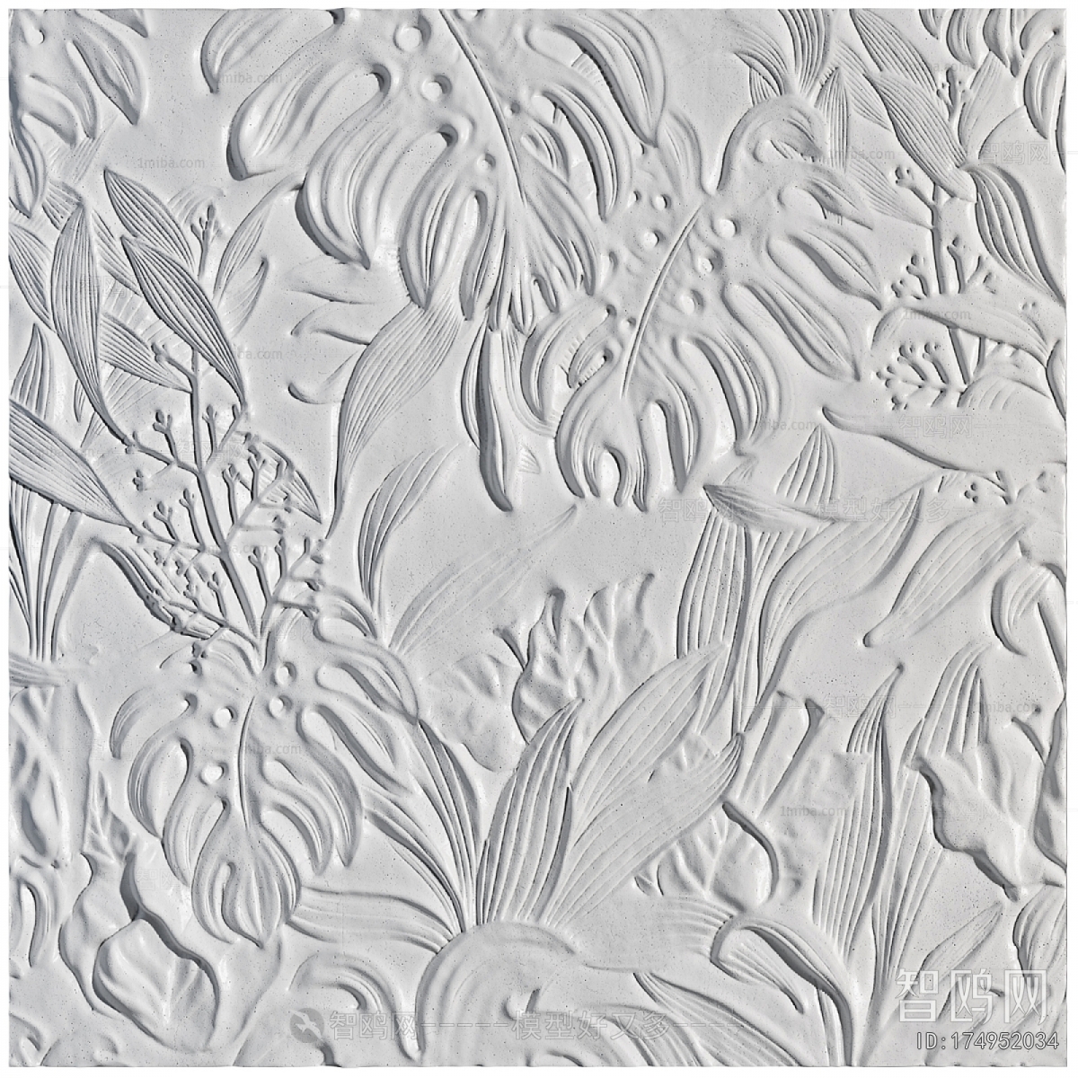 Modern Wall Decoration