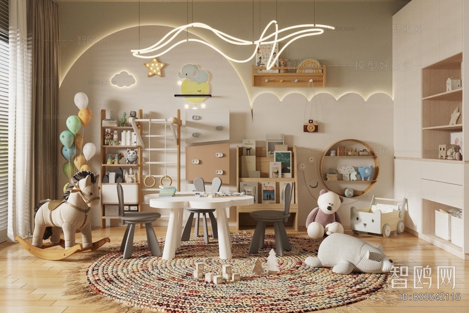 Modern Children's Table/chair