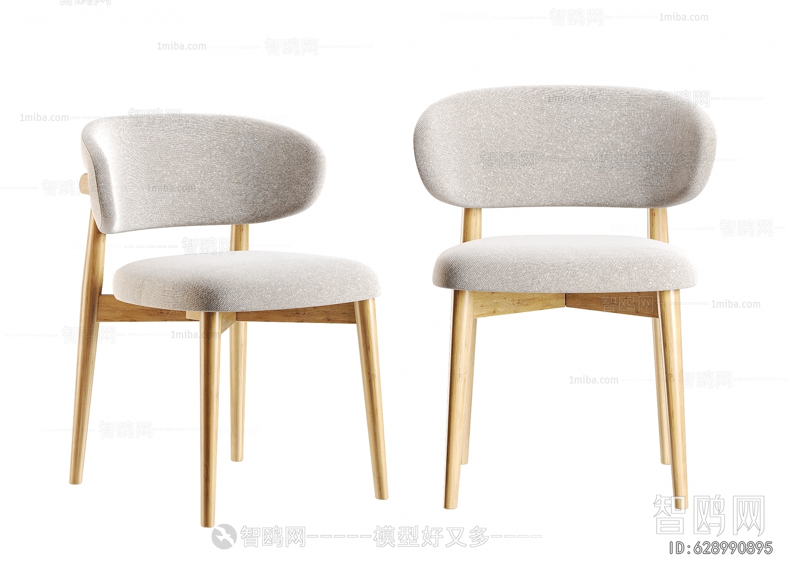 Modern Dining Chair