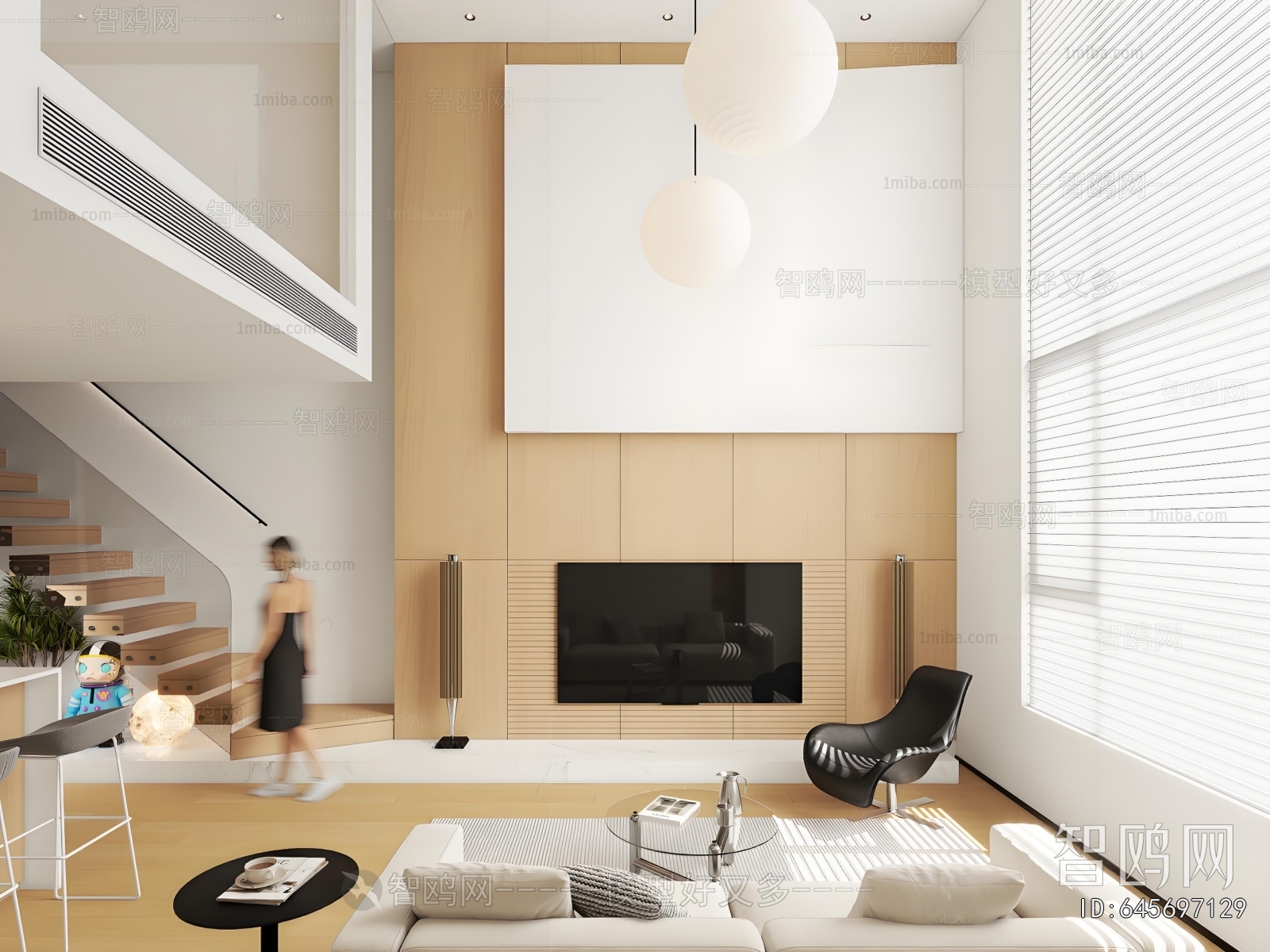 Modern A Living Room