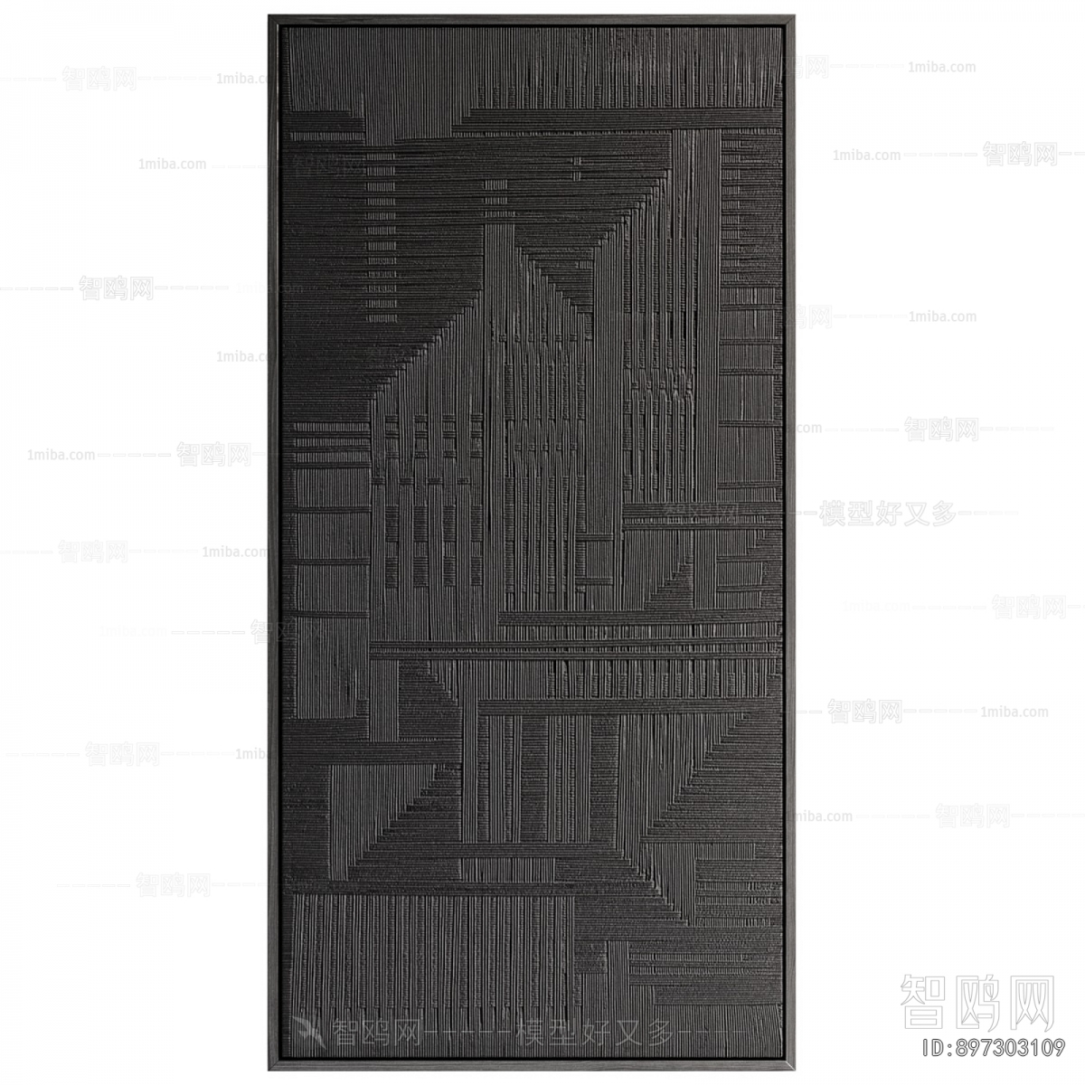 Modern Wall Decoration