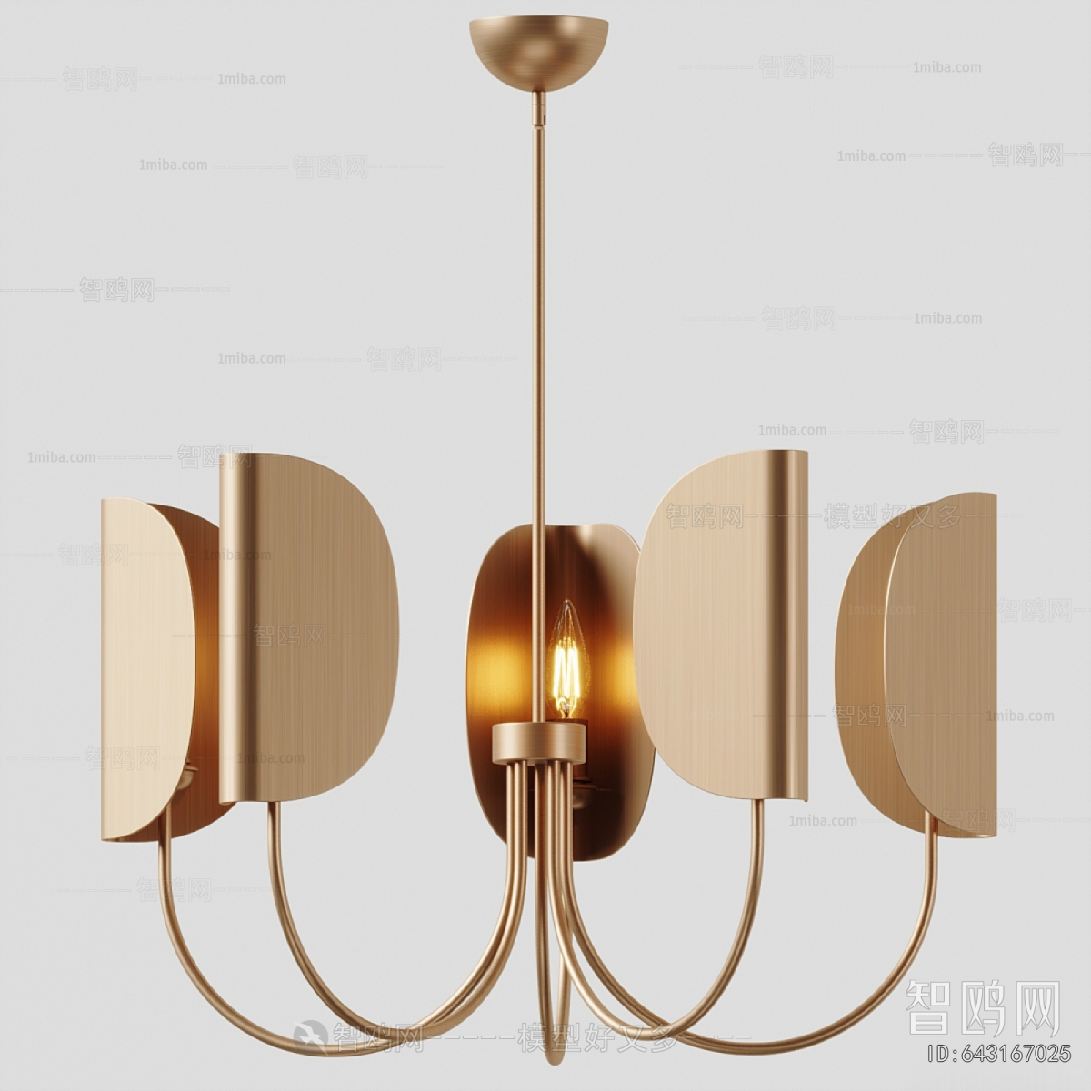 Modern Droplight
