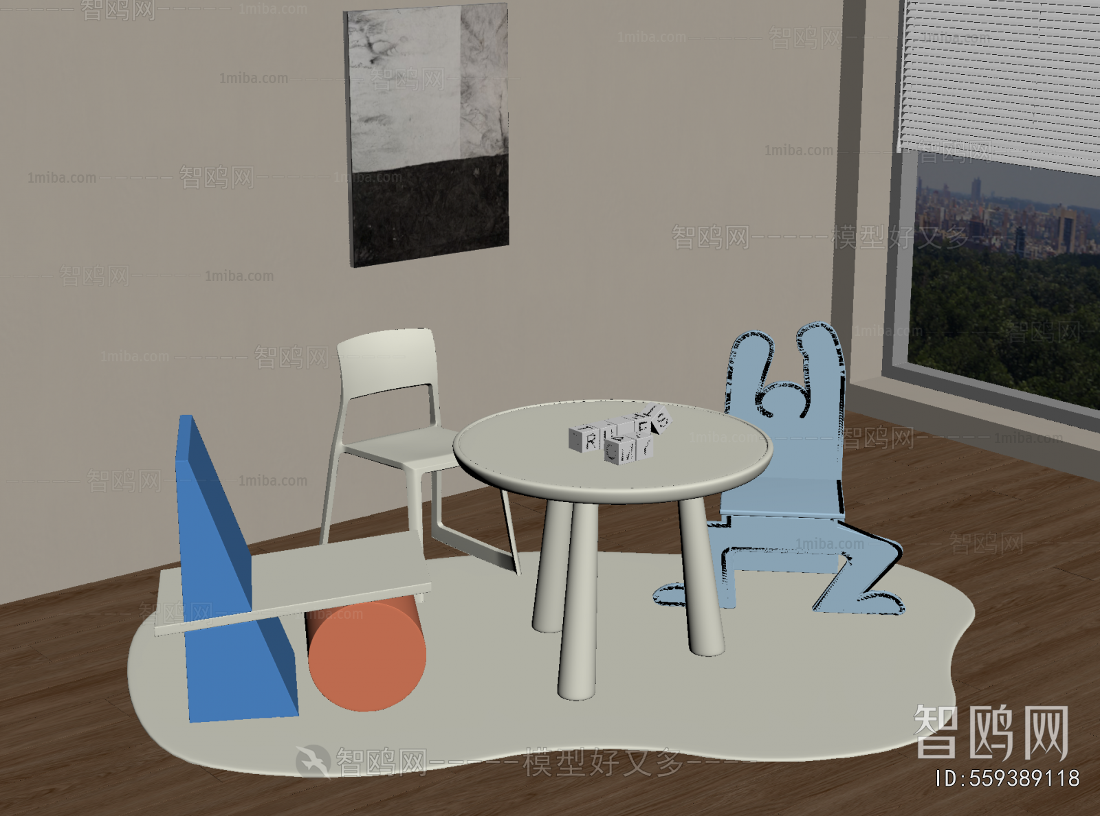 Modern Children's Table/chair