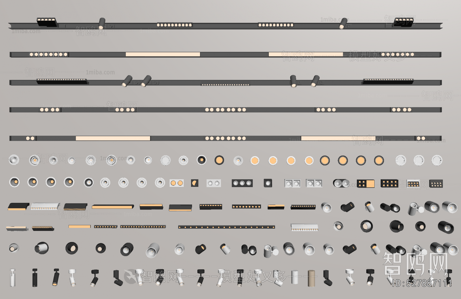 Modern Track Spotlights