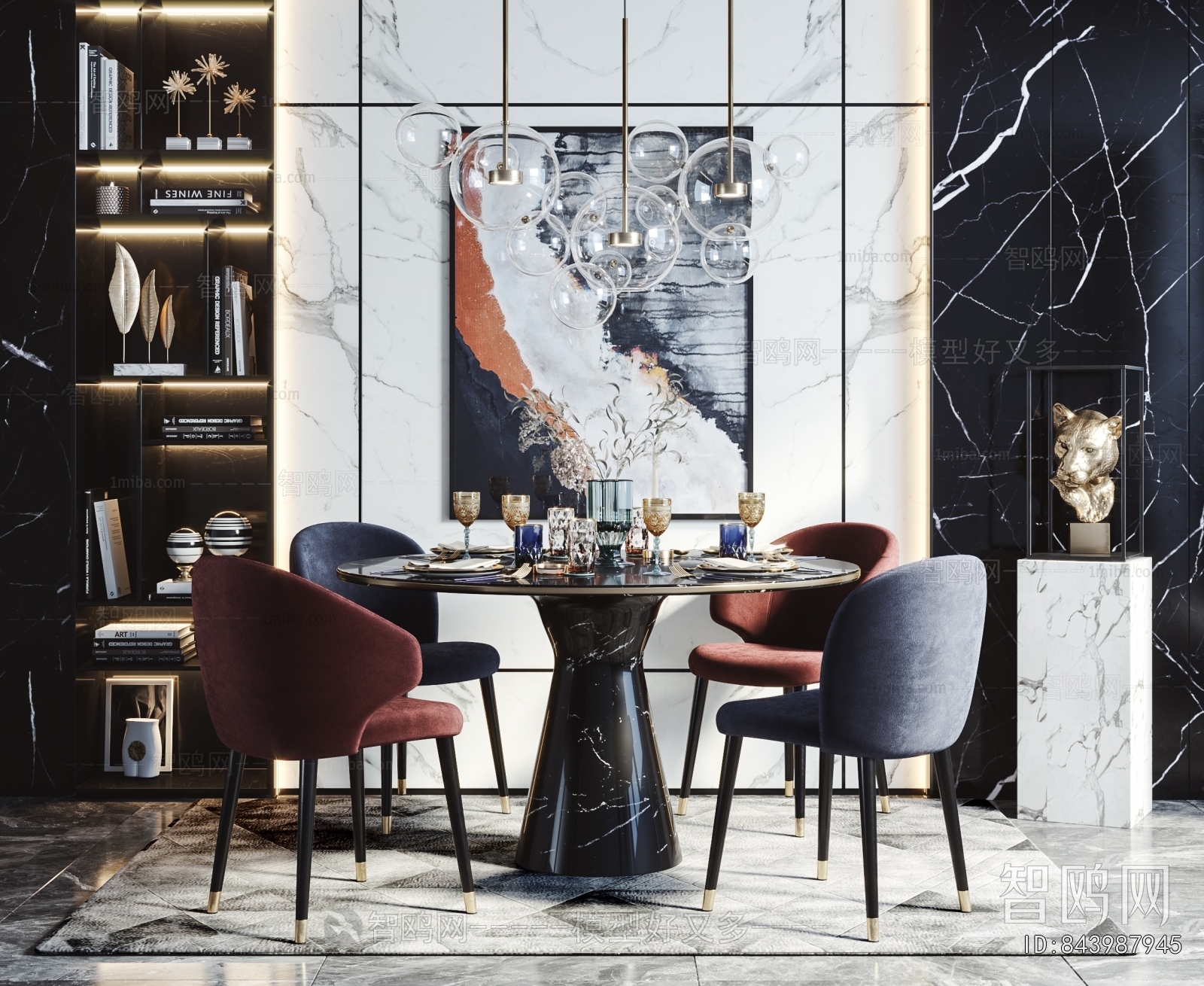 Modern Dining Table And Chairs