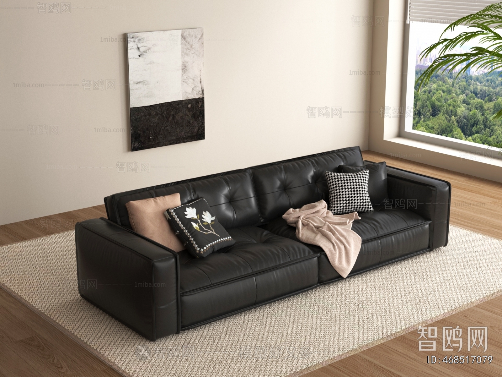 Modern Multi Person Sofa