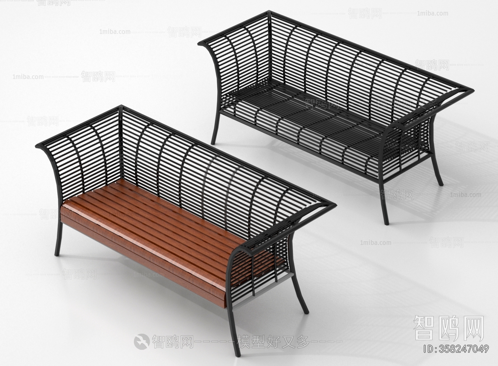 Modern Outdoor Chair