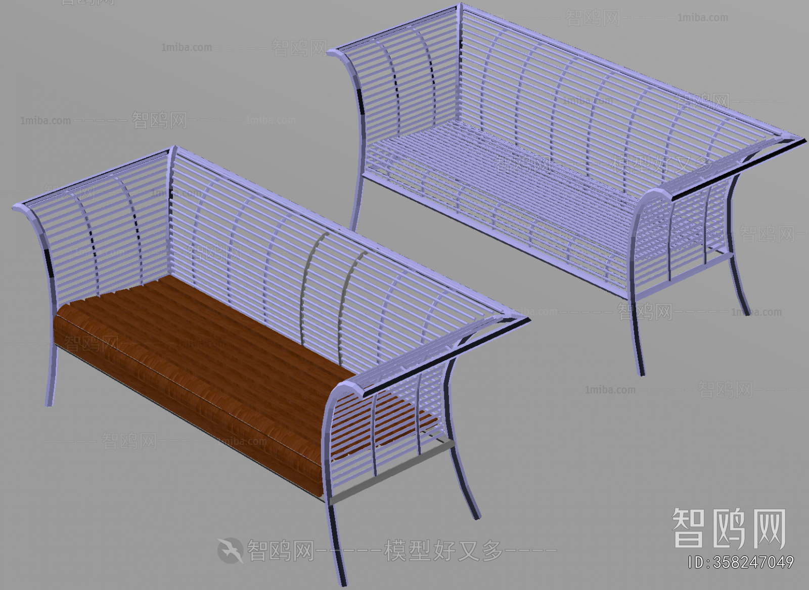 Modern Outdoor Chair