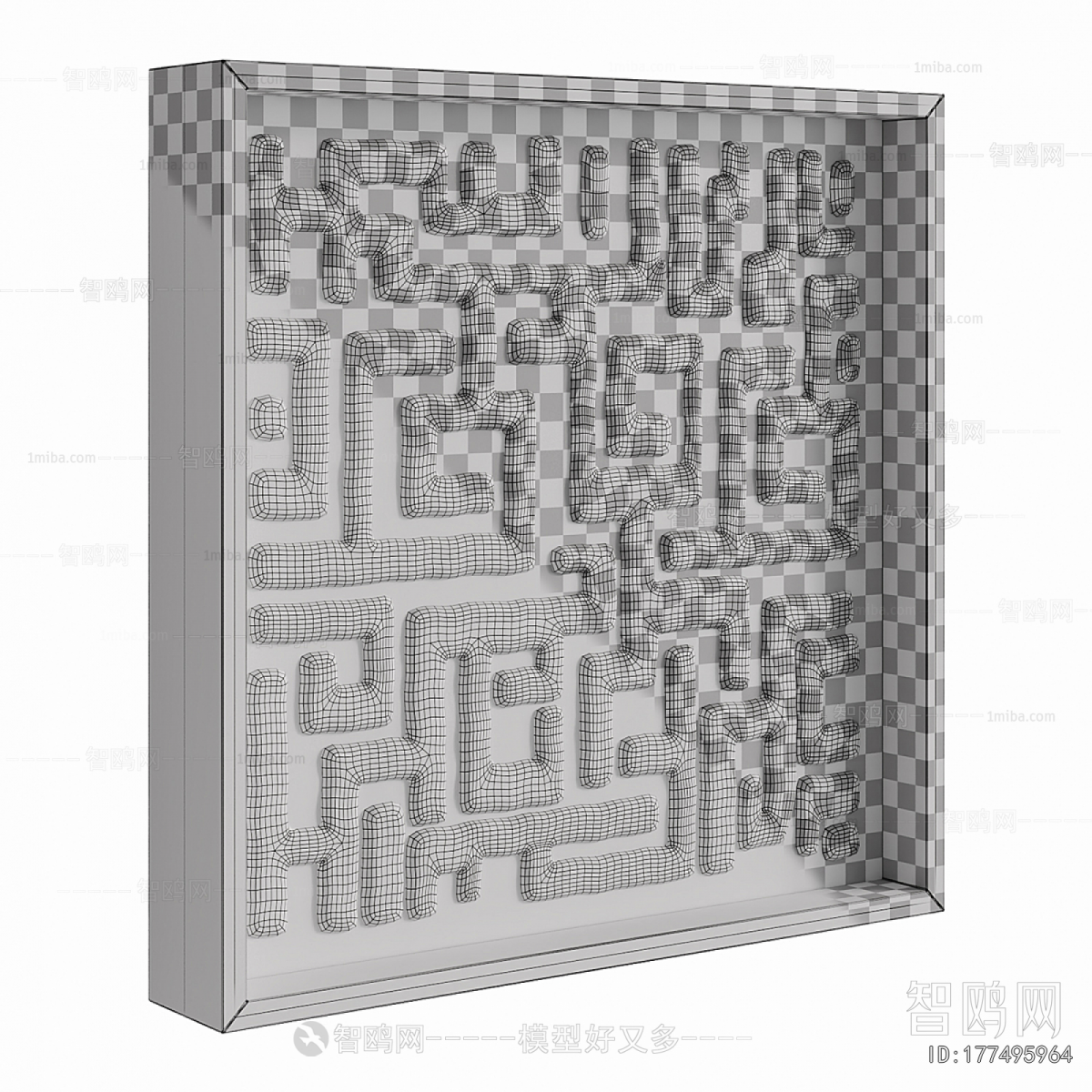 Modern Wall Decoration