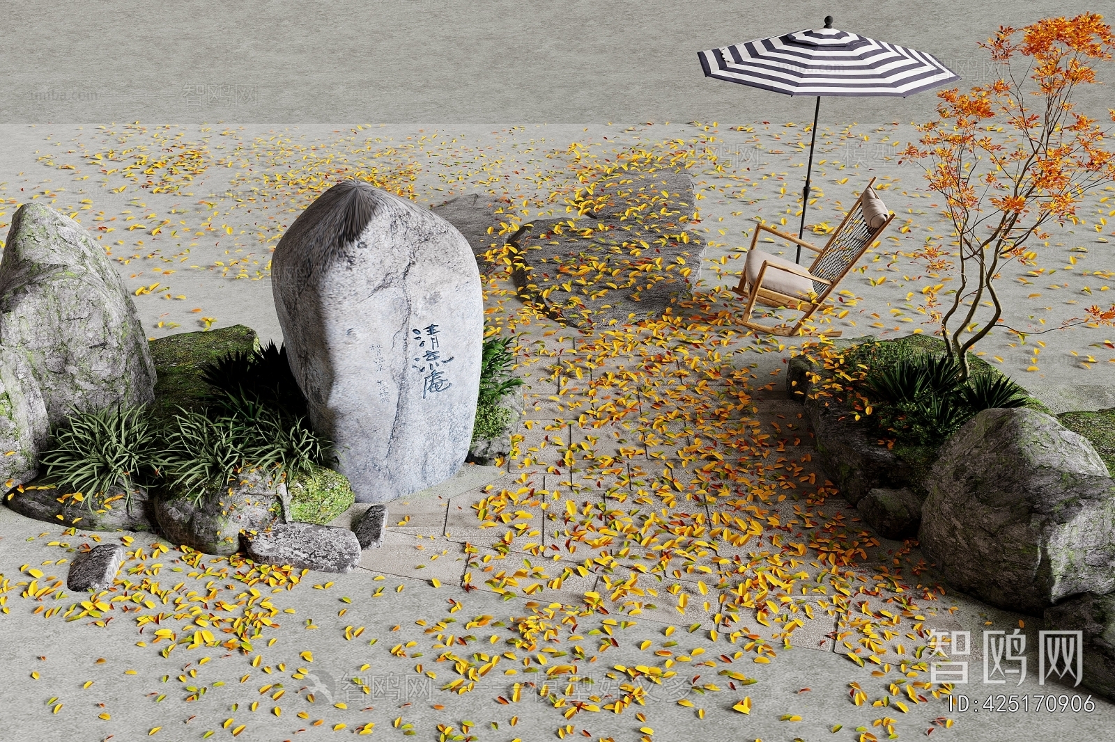 Modern Rockery Waterscape