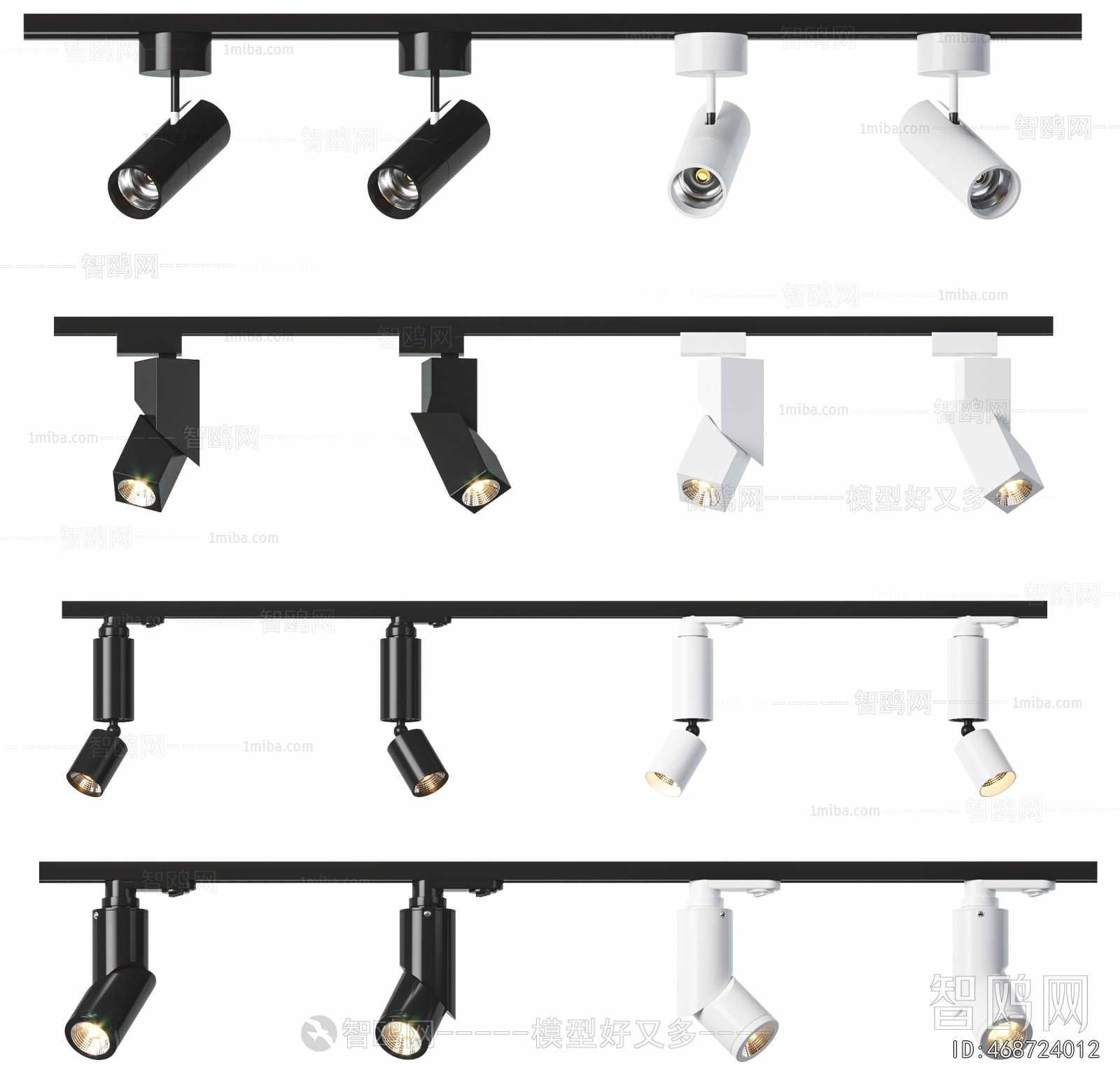 Modern Track Spotlights