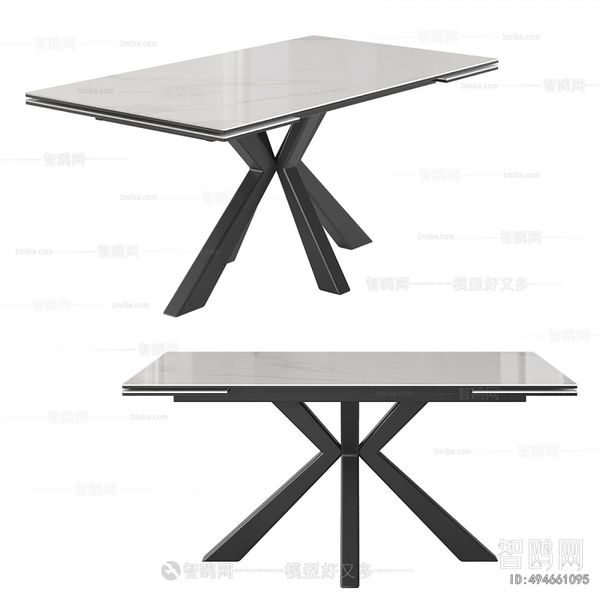 Modern Dining Table
