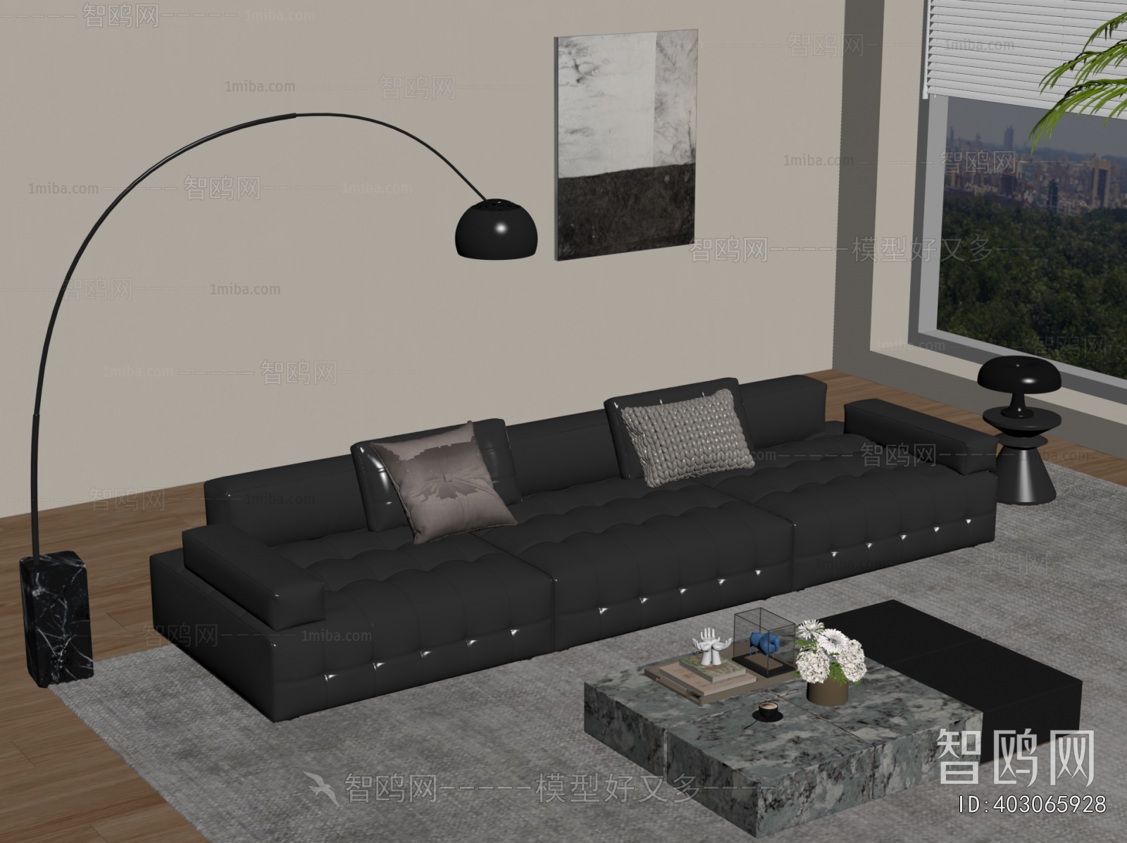 Modern Sofa Combination