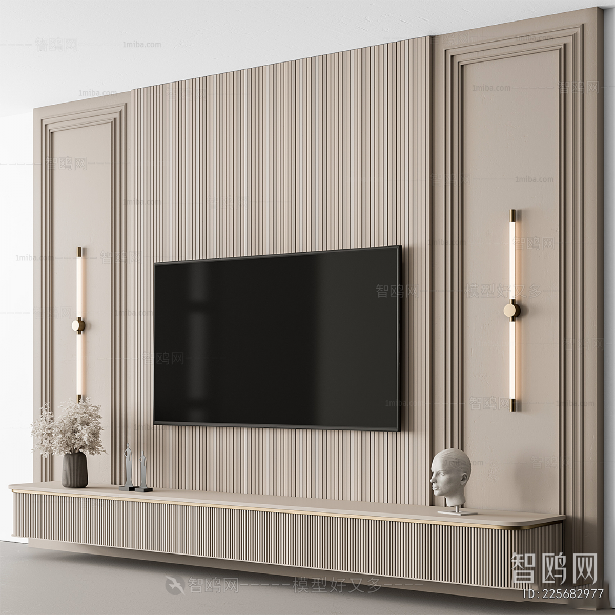 Modern TV Wall
