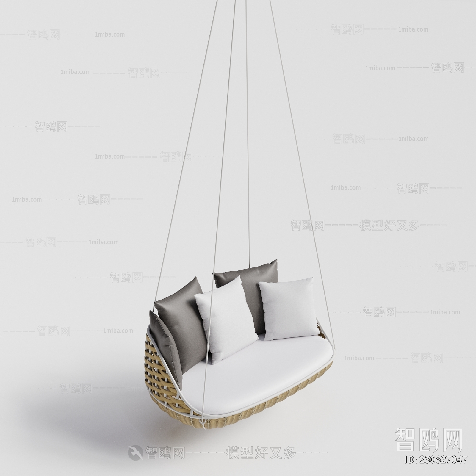 Modern Hanging Chair