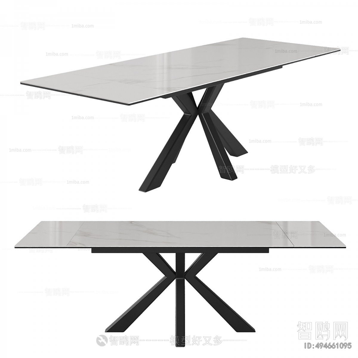 Modern Dining Table