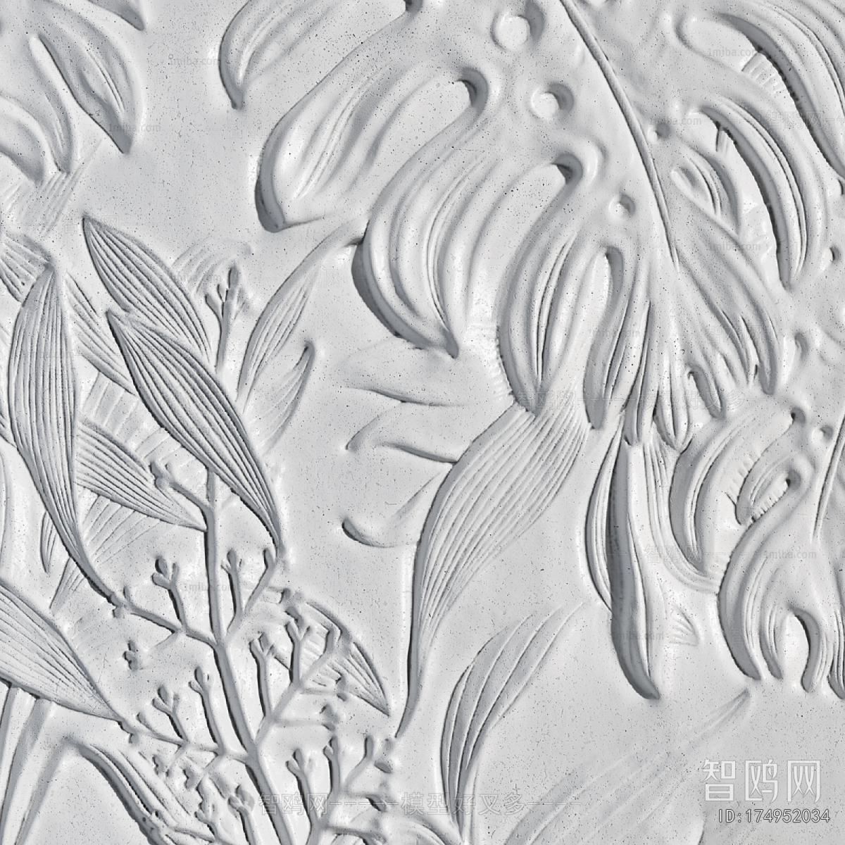 Modern Wall Decoration