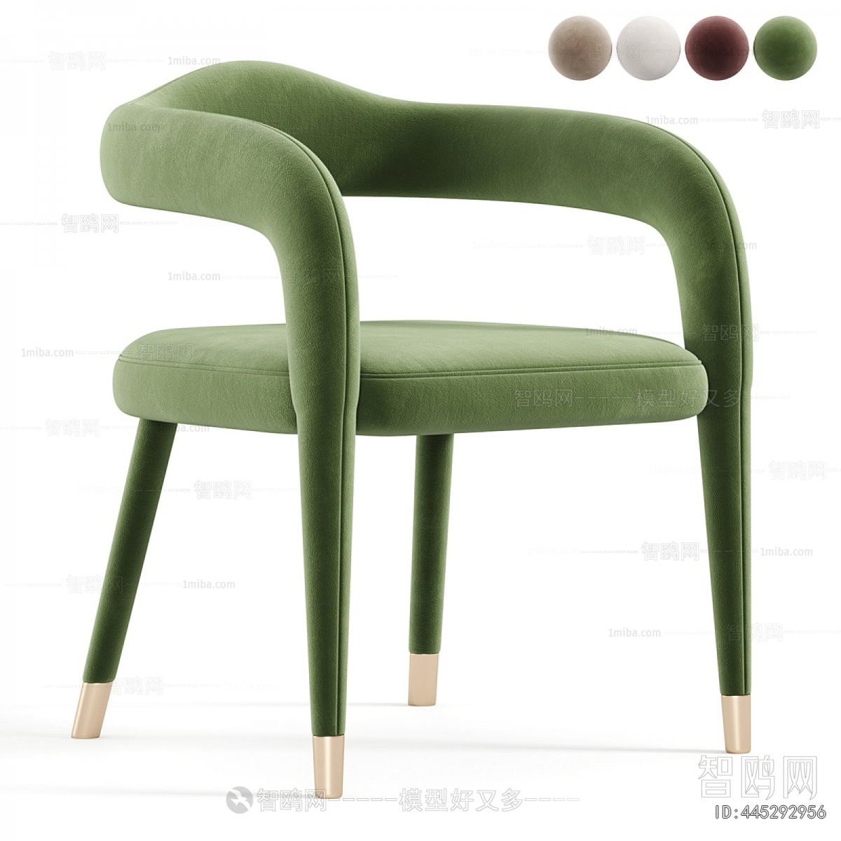Modern Dining Chair