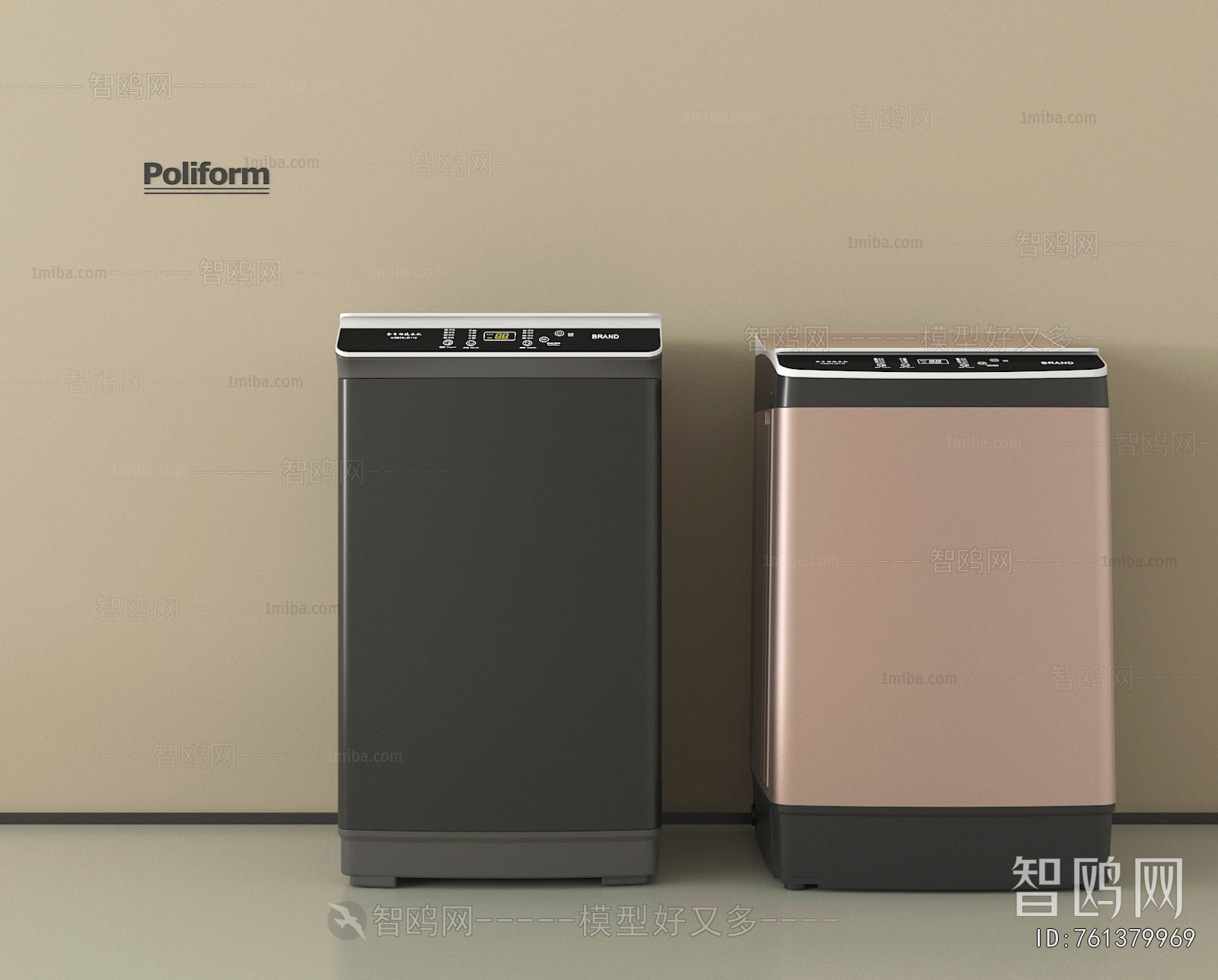 Modern Washing Machine