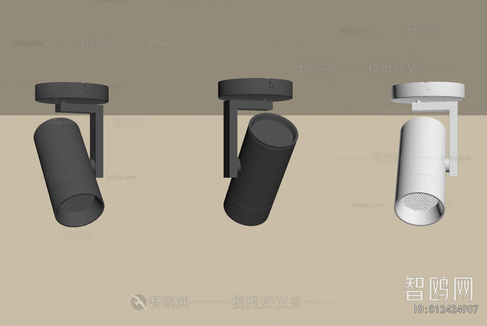 Modern Downlight Spot Light