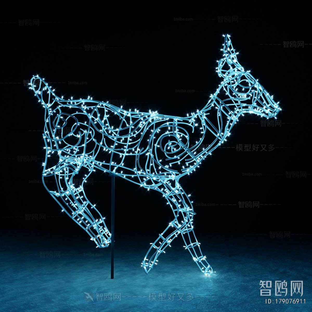 Modern Decorative Lamp